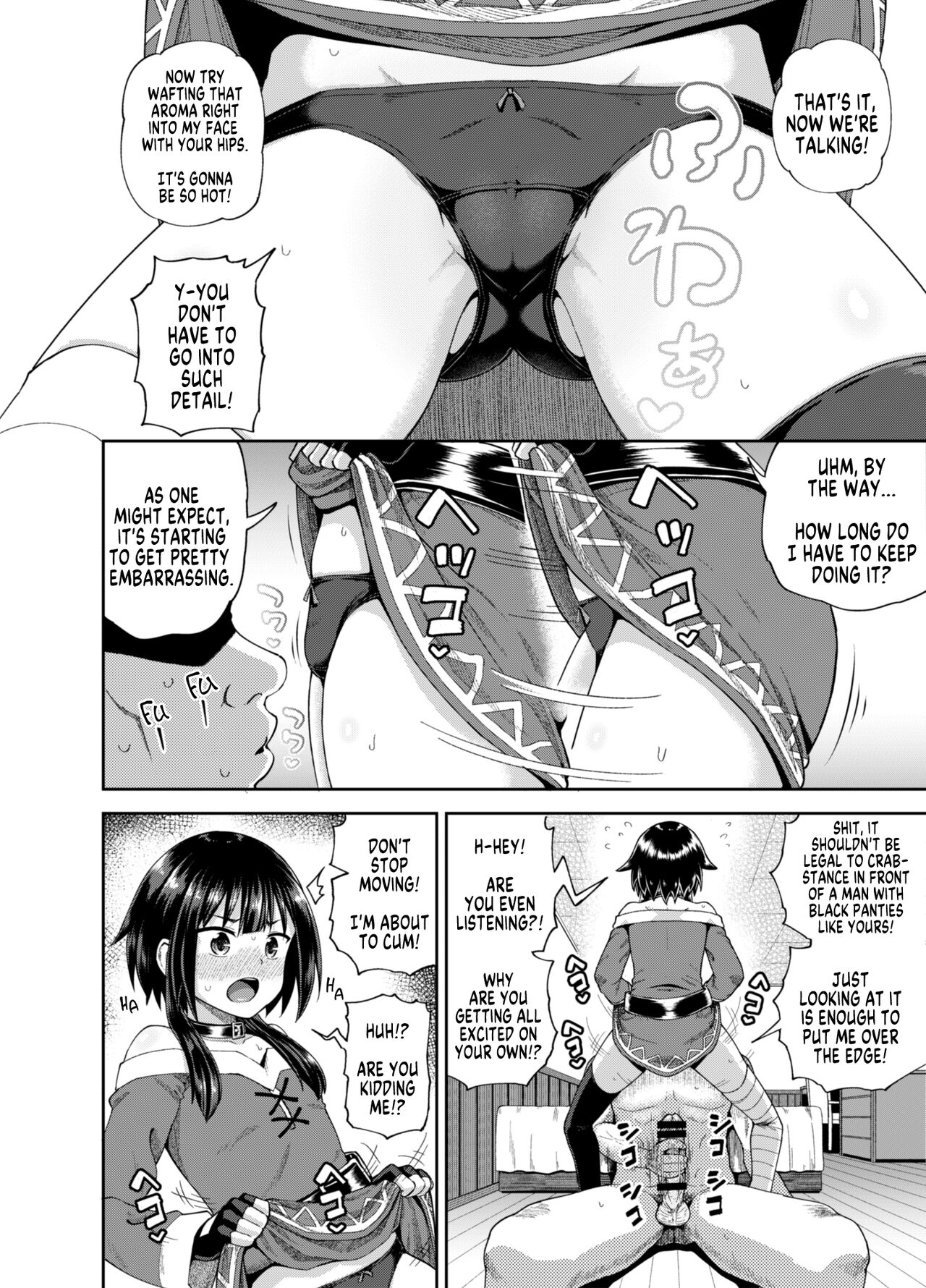 It’s decided that if you make her an explosive girl, you’ll be crazy [Poncocchan] - Chapter 1 — Page 11