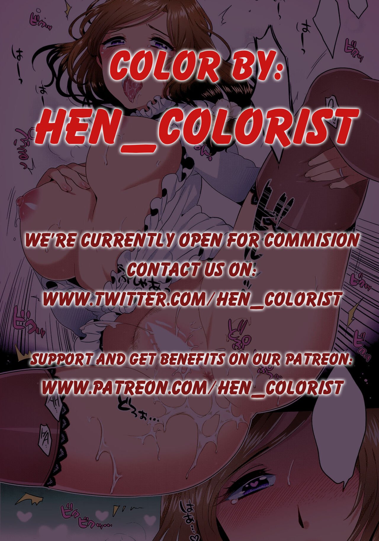 Ideal Communication [Ikezaki Misa] - Chapter 1 — Page 26