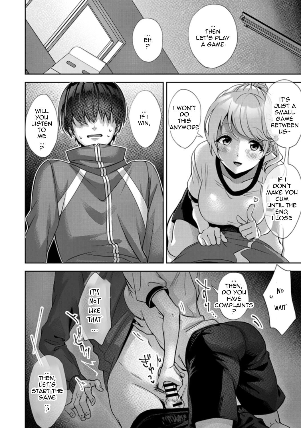A little devil classmate just for me [Rifuru] - Chapter 1 — Page 25