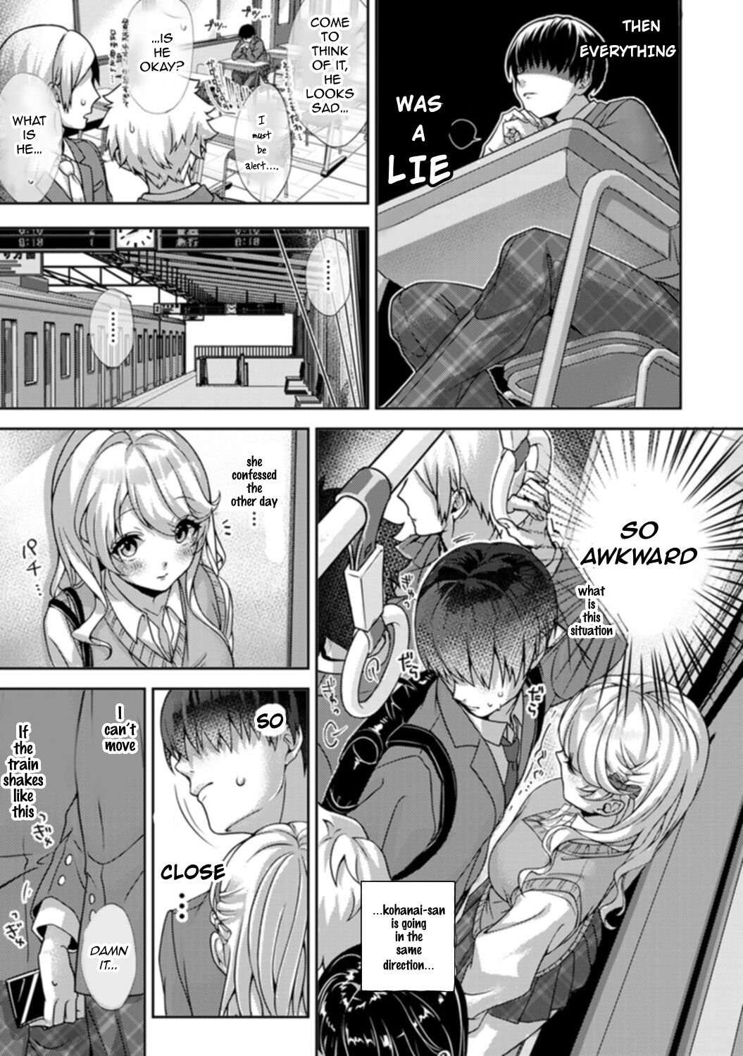 A little devil classmate just for me [Rifuru] - Chapter 1 — Page 6