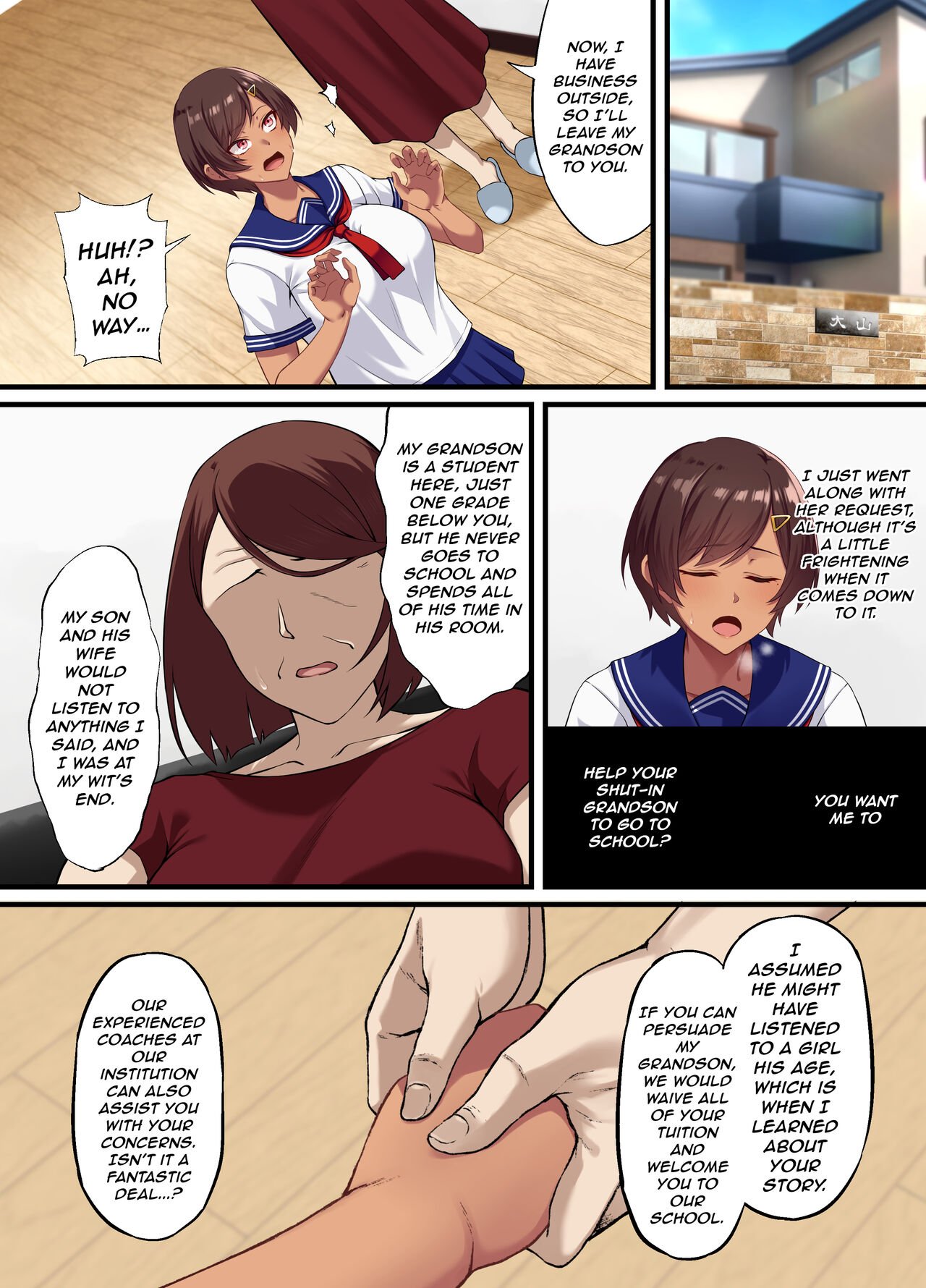 Sexual Intercourse Confidential [Asakura Kukuri] - Chapter 1 — Page 12