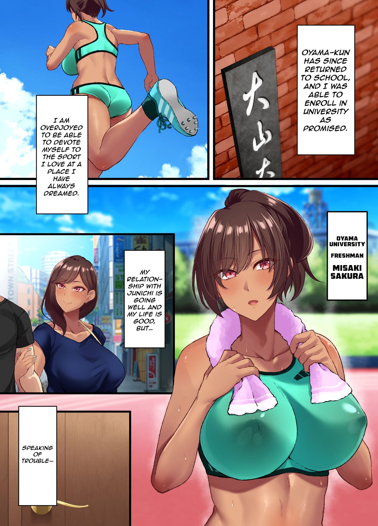 Sexual Intercourse Confidential [Asakura Kukuri] - Chapter 1 — Page 63