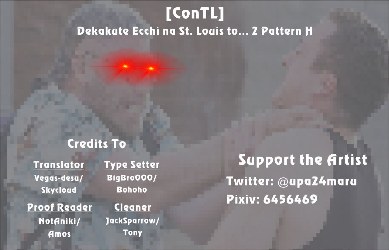 Dekakute Ecchi na St. Louis to… 2 Pattern H (Azur Lane) [Upanishi] - Chapter 1 — Page 7