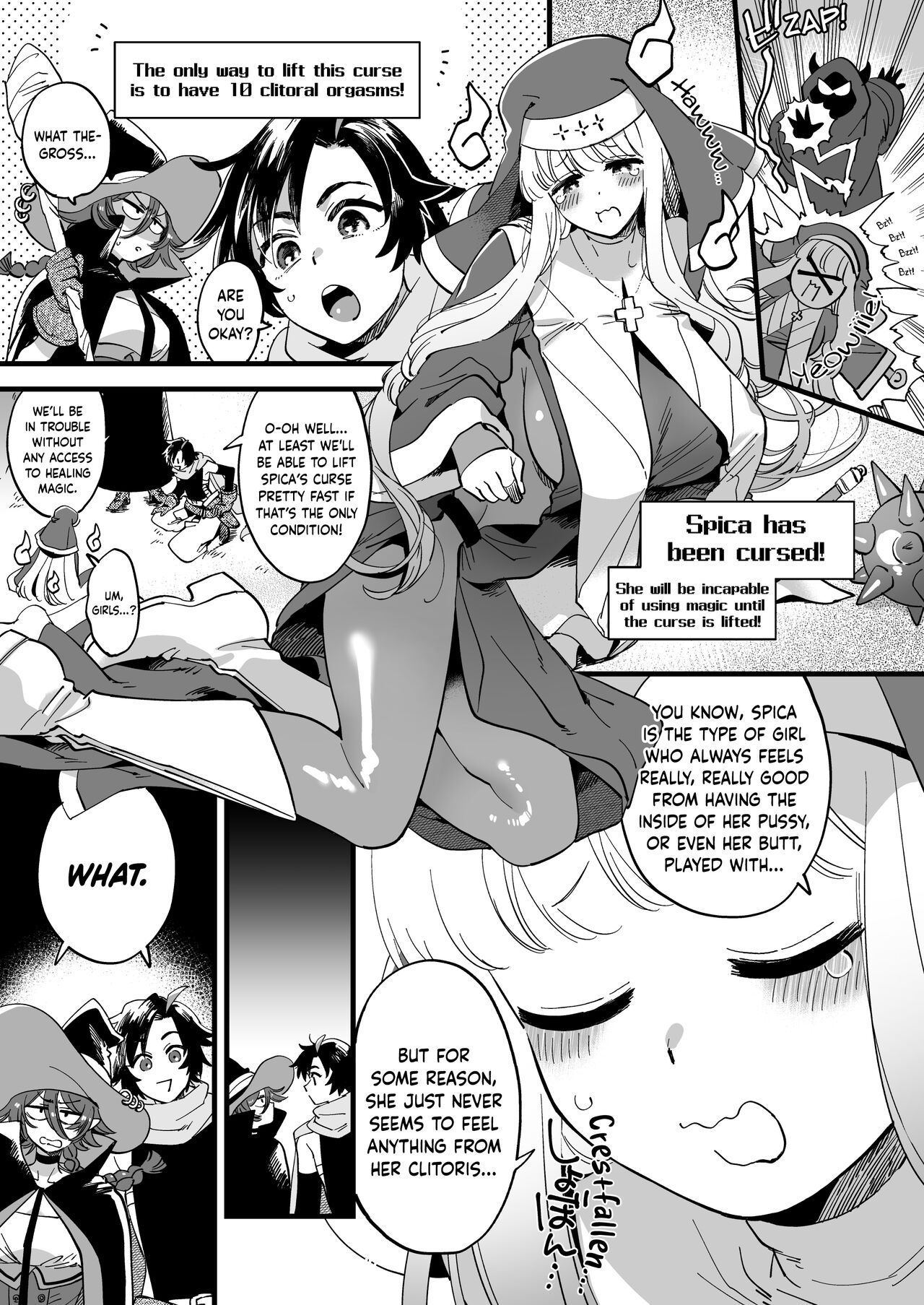 Good friend female adventurer gets messed up at the inn at night [Yukataro] - Chapter 1 — Page 17