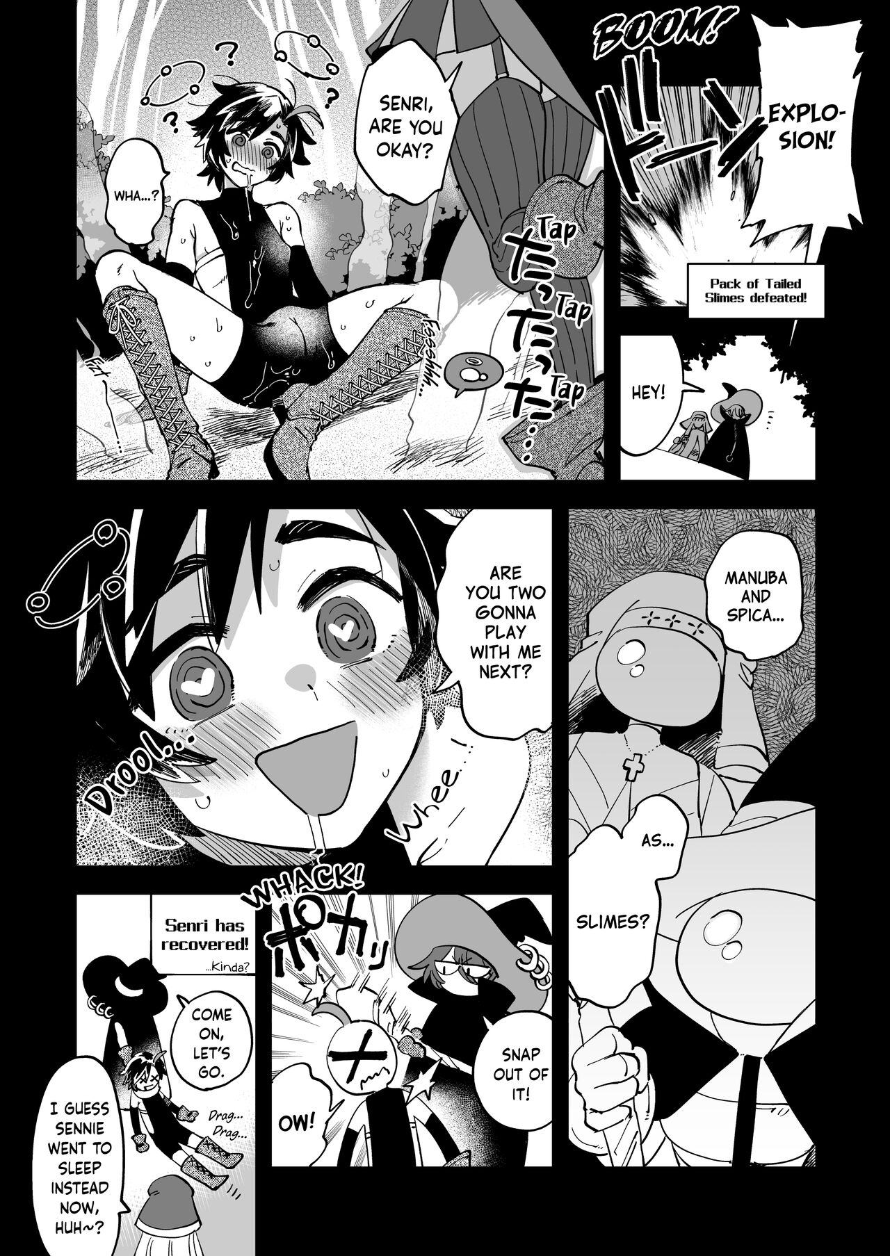 Good friend female adventurer gets messed up at the inn at night [Yukataro] - Chapter 1 — Page 32