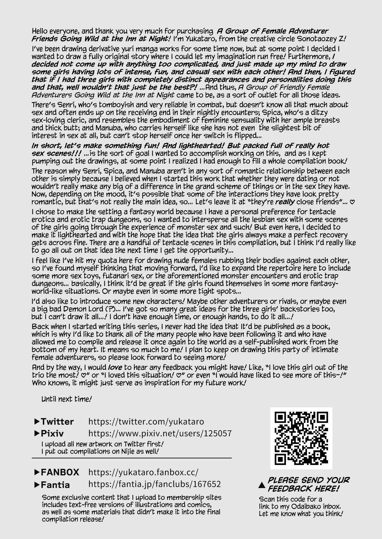 Good friend female adventurer gets messed up at the inn at night [Yukataro] - Chapter 1 — Page 61