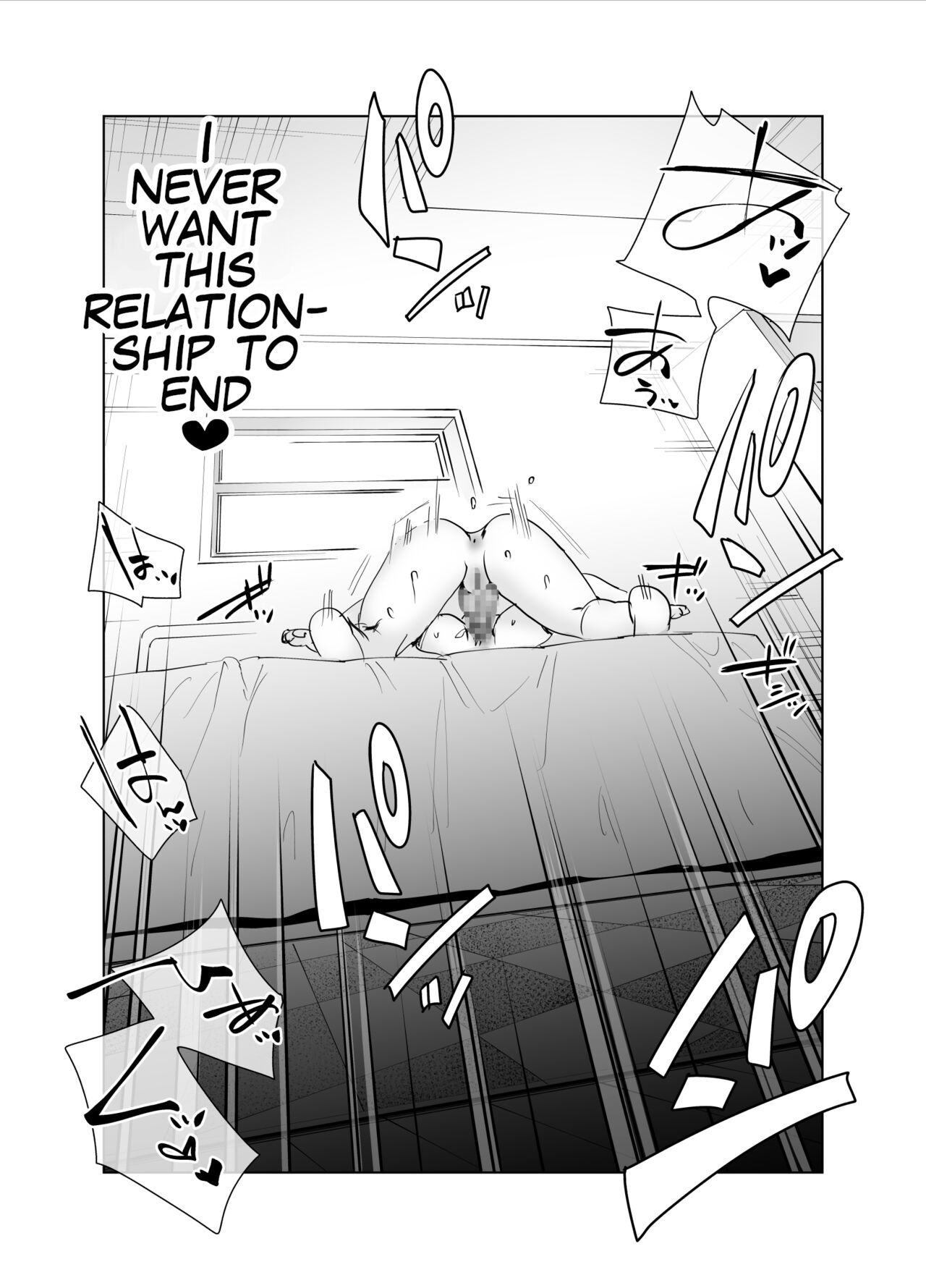 Are you interested in Futanari Cock? [Chimeda] - Chapter 1 — Page 37