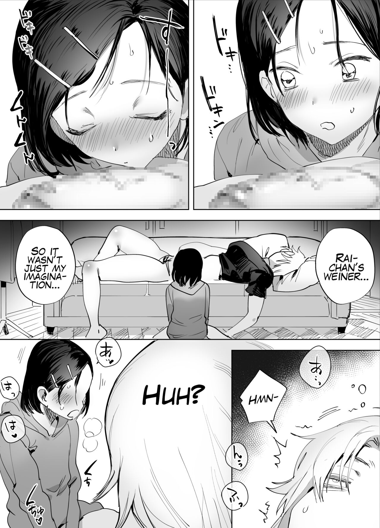 Are you interested in Futanari Cock? [Chimeda] - Chapter 1 — Page 9