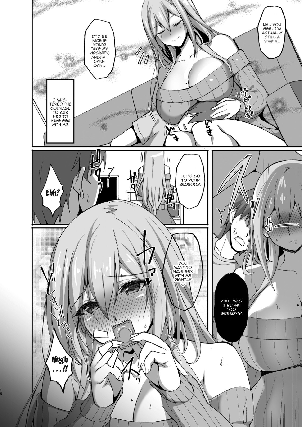 Ecchi na Onee-san wa, Suki desu ka? [Takeda Aranobu] - Chapter 1 — Page 15