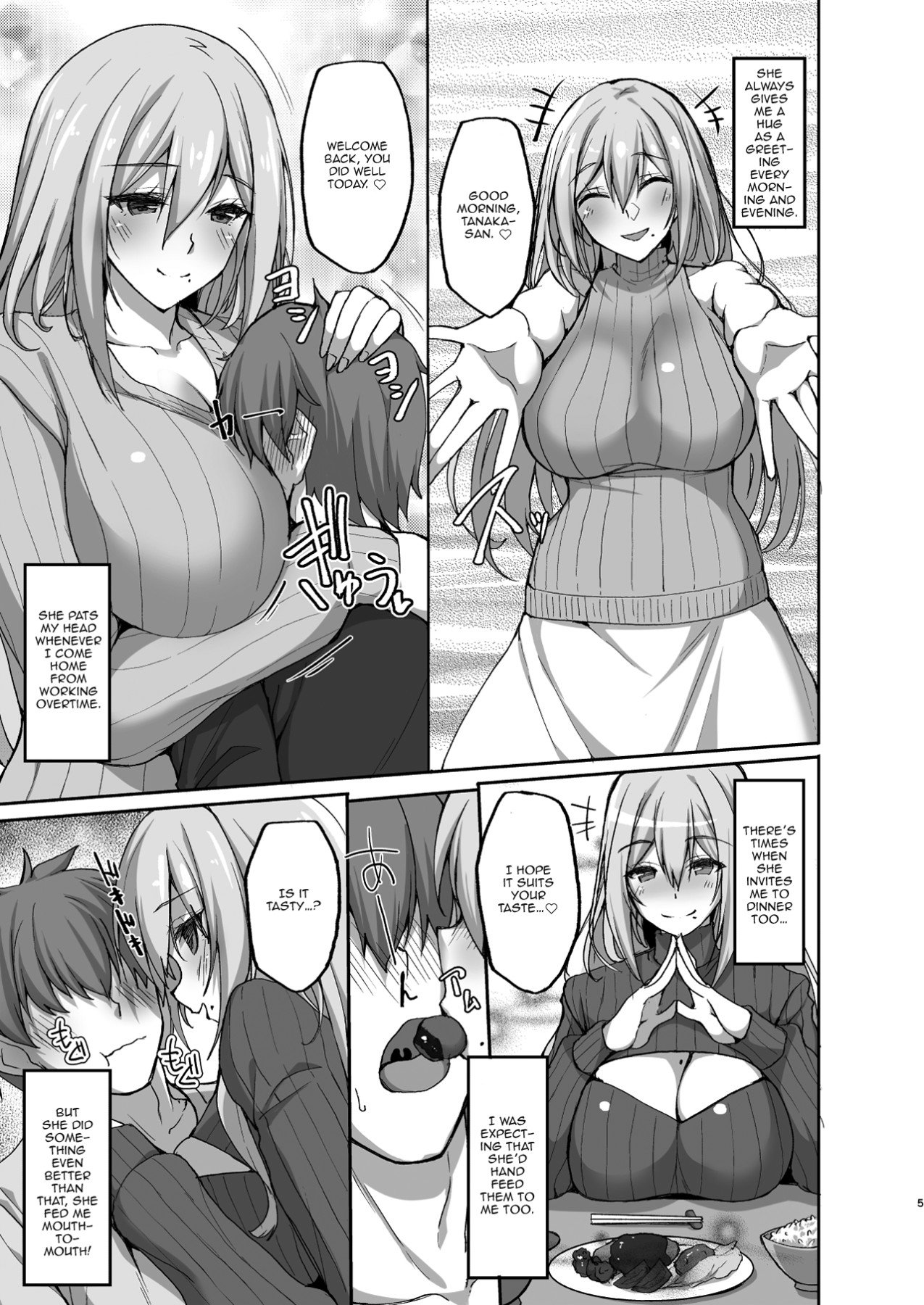 Ecchi na Onee-san wa, Suki desu ka? [Takeda Aranobu] - Chapter 1 — Page 4