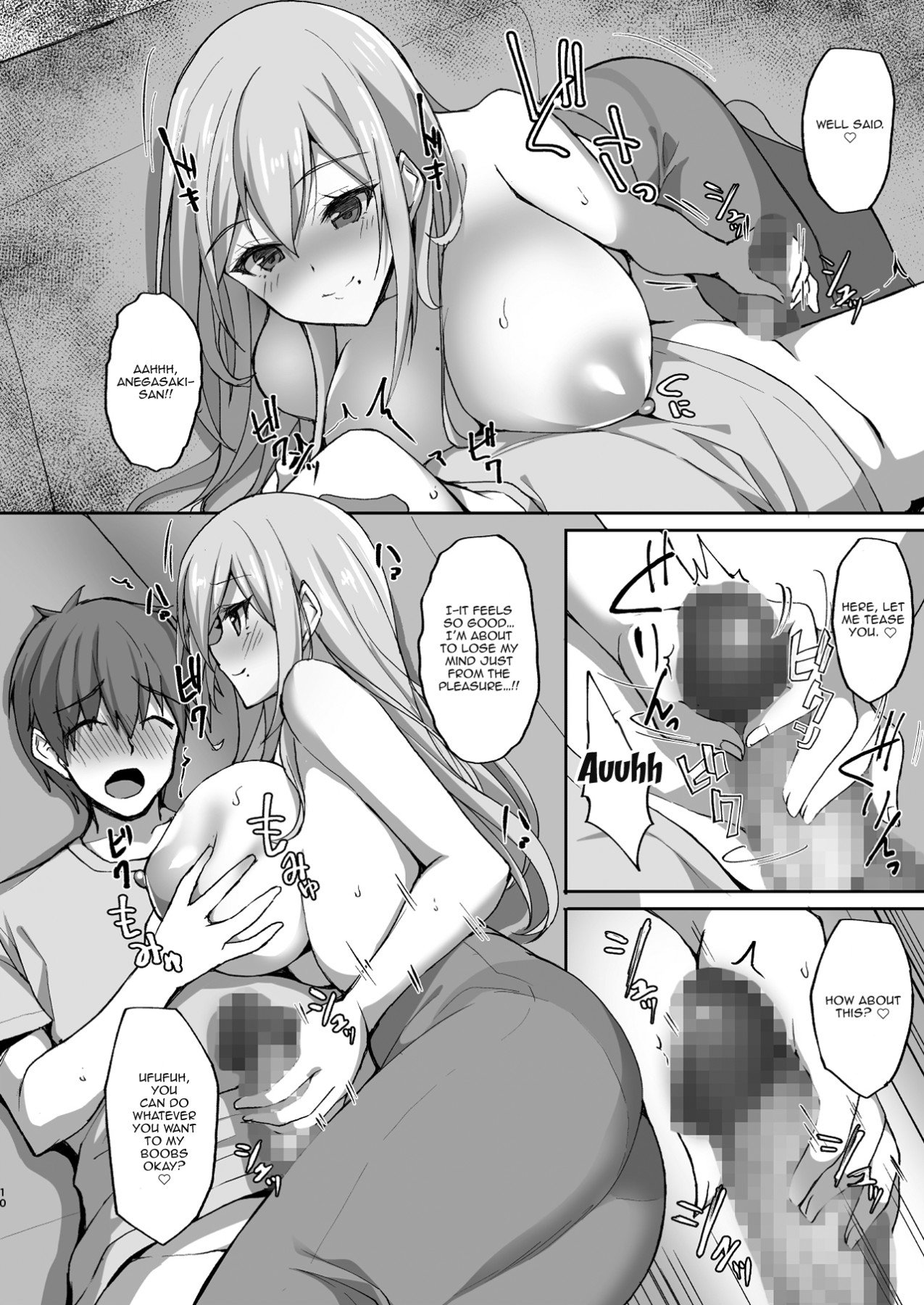 Ecchi na Onee-san wa, Suki desu ka? [Takeda Aranobu] - Chapter 1 — Page 9