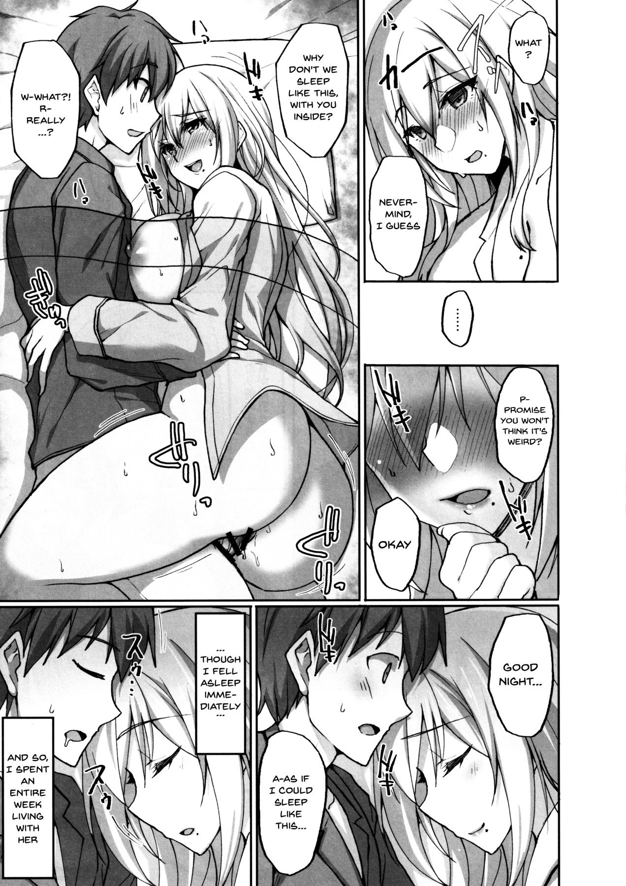 Ecchi na Onee-san wa, Suki desu ka? [Takeda Aranobu] - Chapter 2 — Page 10