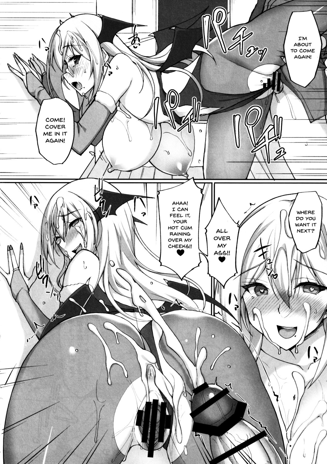 Ecchi na Onee-san wa, Suki desu ka? [Takeda Aranobu] - Chapter 2 — Page 25