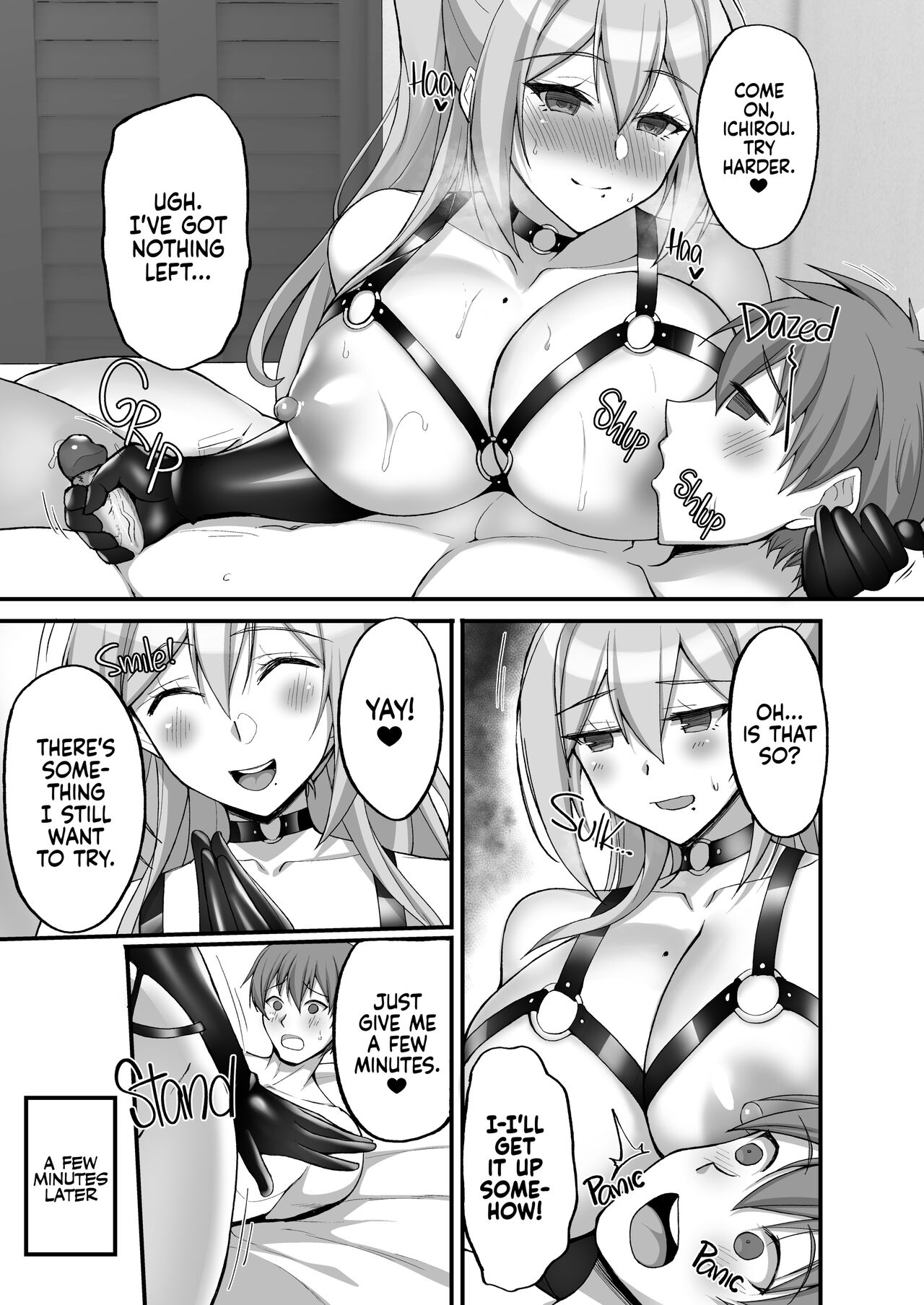 Ecchi na Onee-san wa, Suki desu ka? [Takeda Aranobu] - Chapter 3 — Page 30