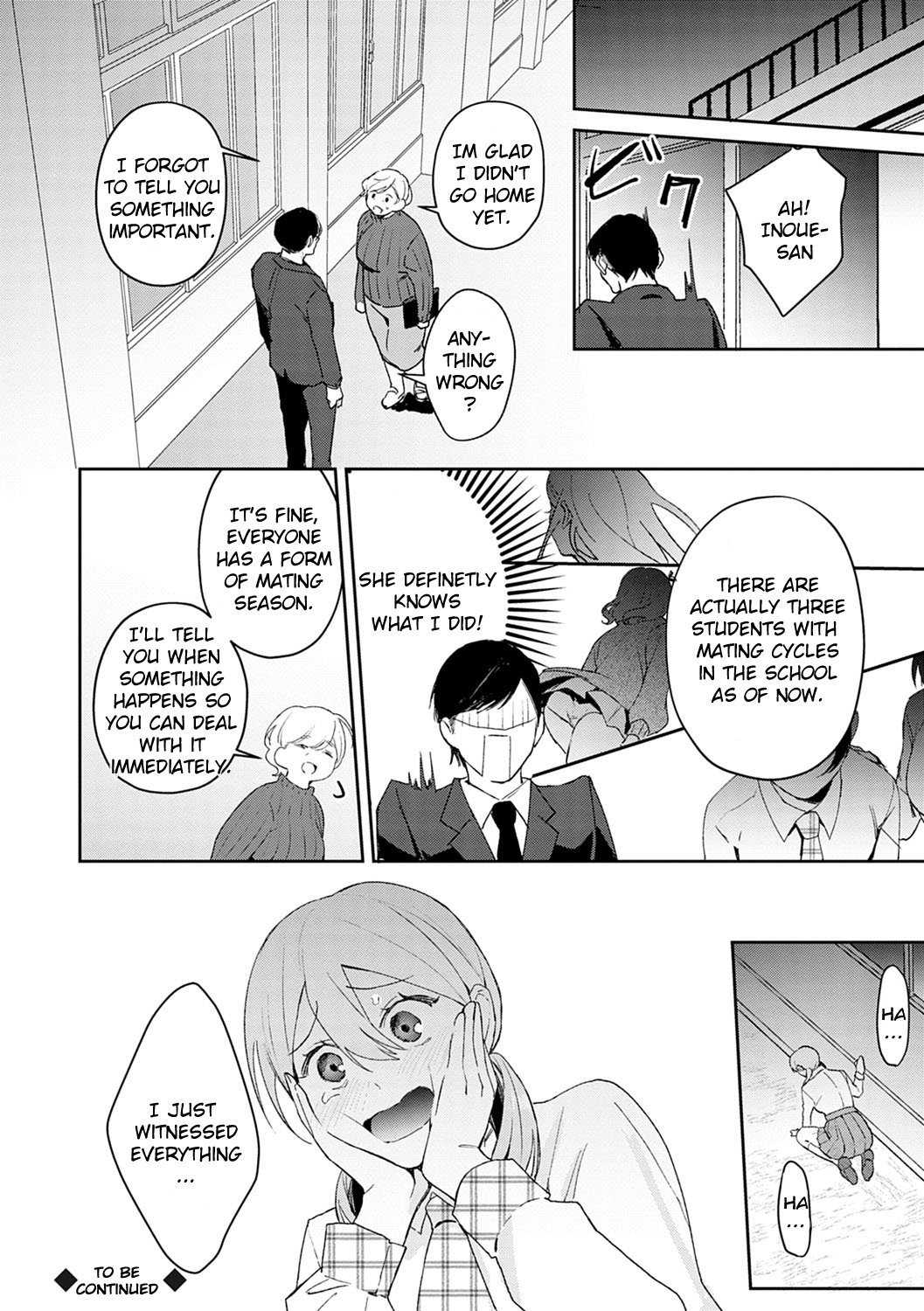 Hatsujo Approach [Panchira Steak] - Chapter 1 — Page 24