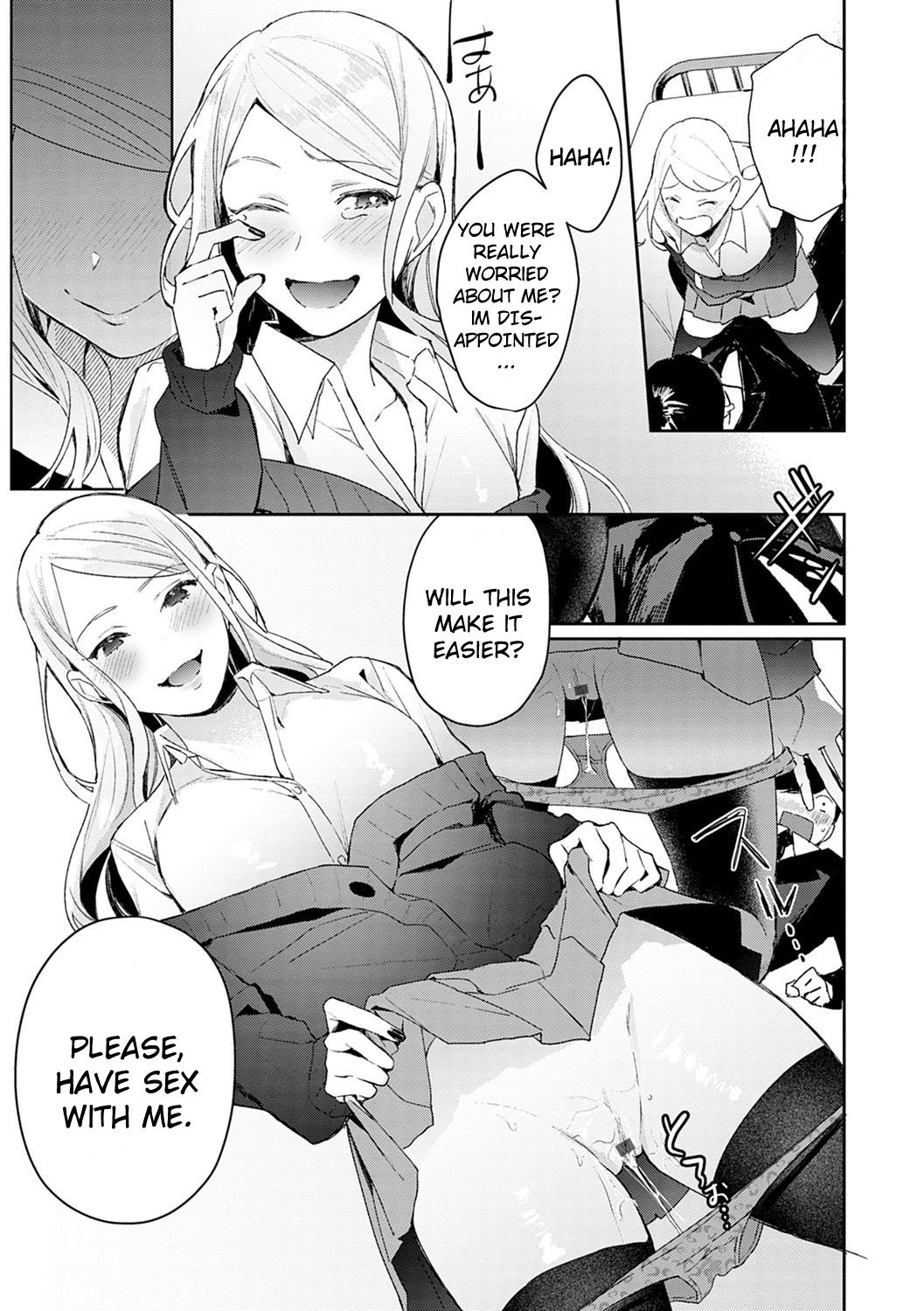 Hatsujo Approach [Panchira Steak] - Chapter 1 — Page 9