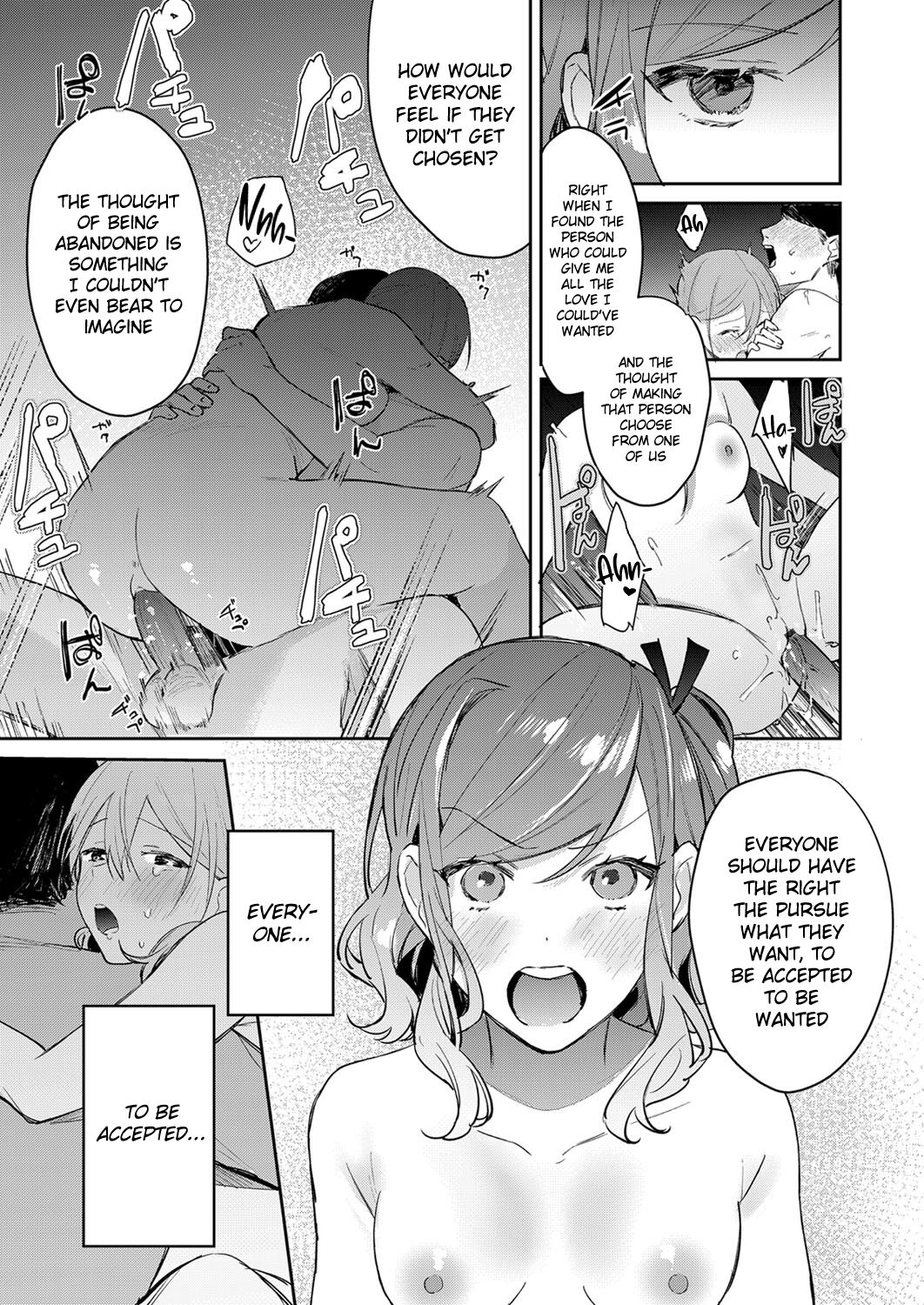 Hatsujo Approach [Panchira Steak] - Chapter 3 — Page 15
