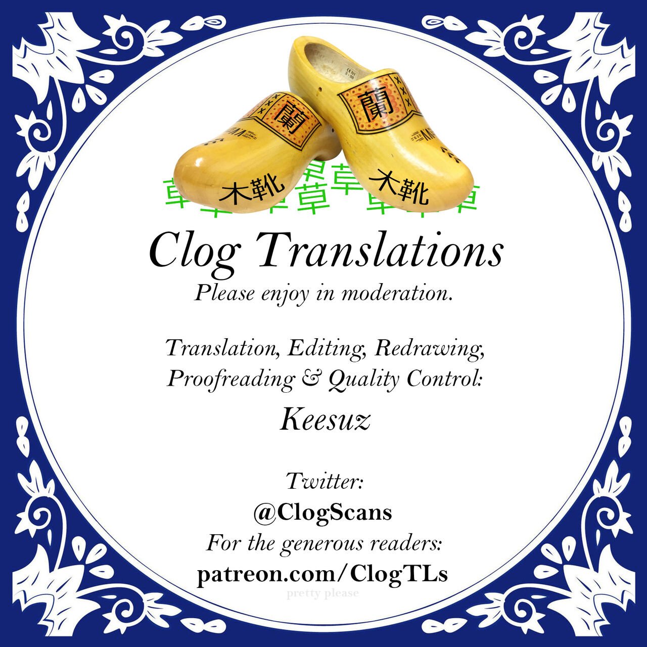 The Rerolled Demon Lord is SSR [Kousuke] - Chapter 1 — Page 27