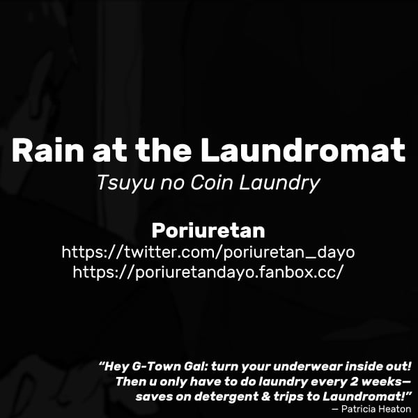 Rain at the Laundromat [Poriuretan] - Chapter 1 — Page 8