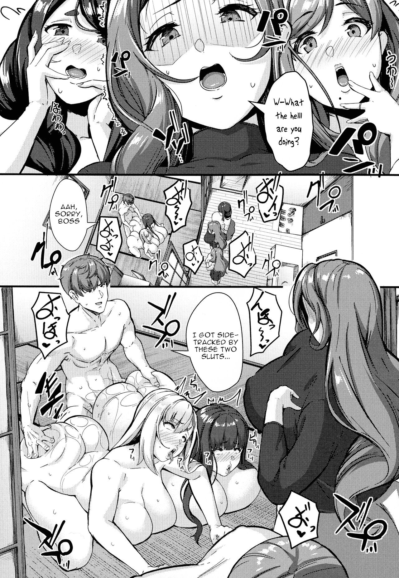 Pleasure Apartments [Be-Ve] - Chapter 1 — Page 40