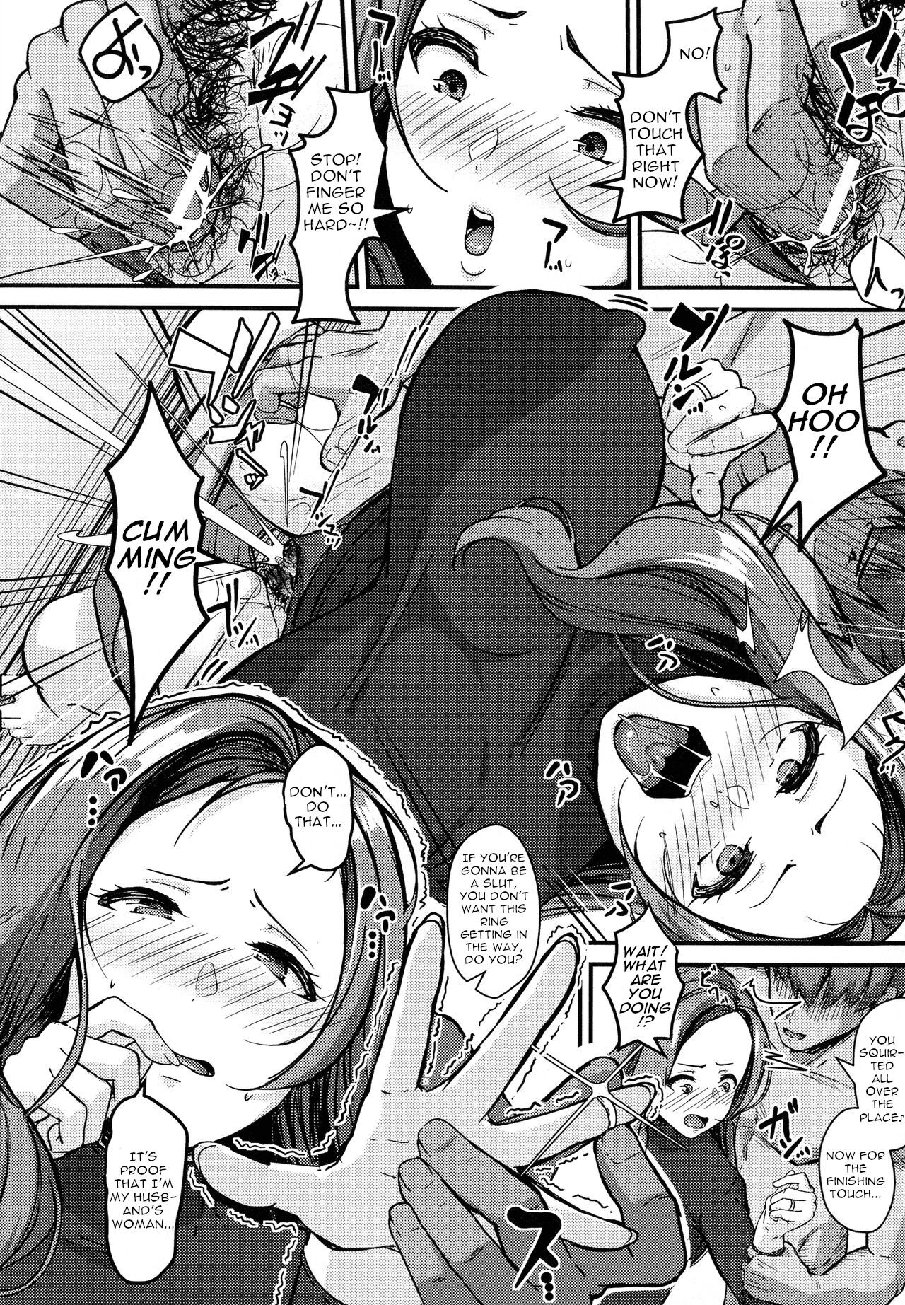 Pleasure Apartments [Be-Ve] - Chapter 1 — Page 50