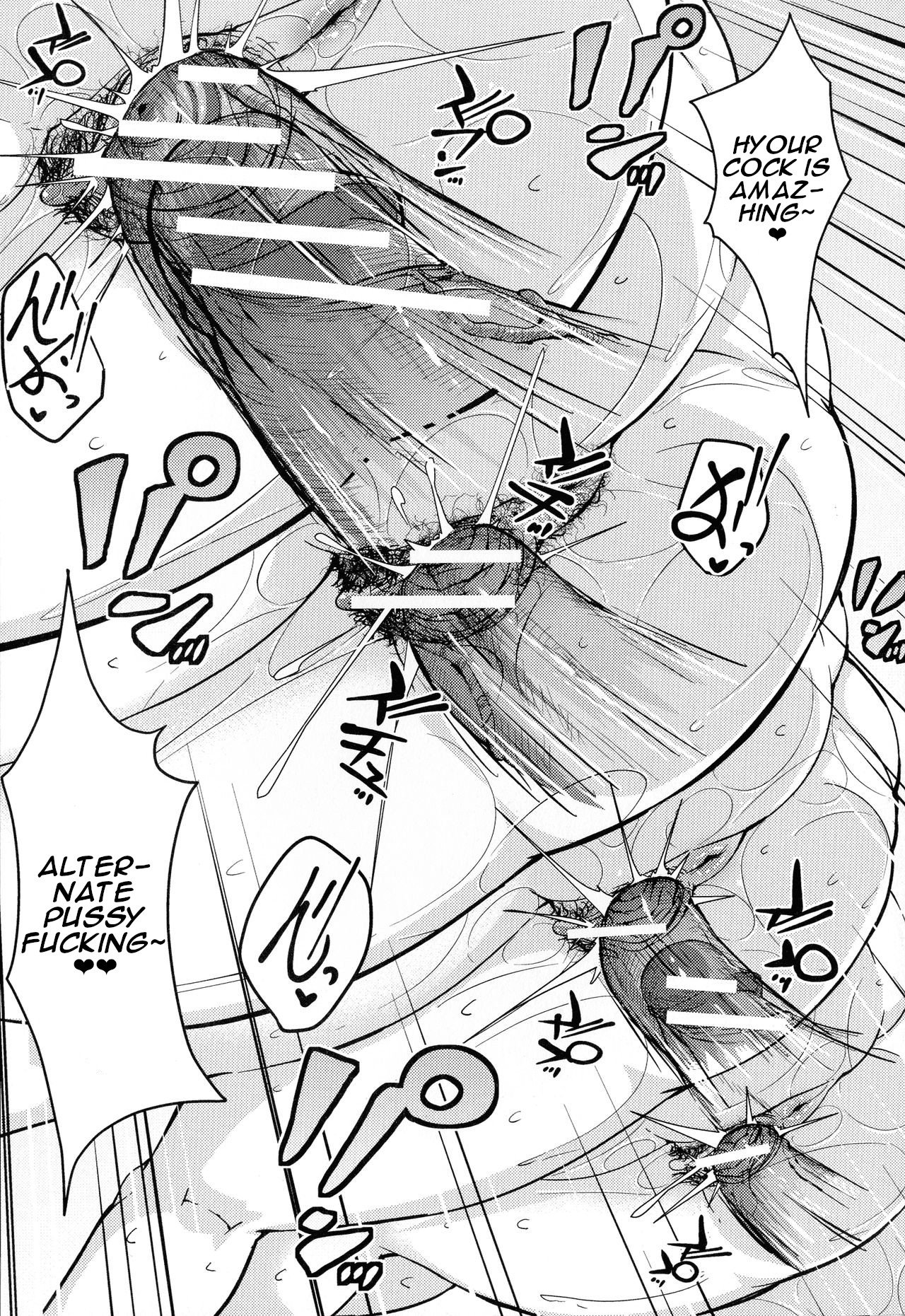 Pleasure Apartments [Be-Ve] - Chapter 1 — Page 62