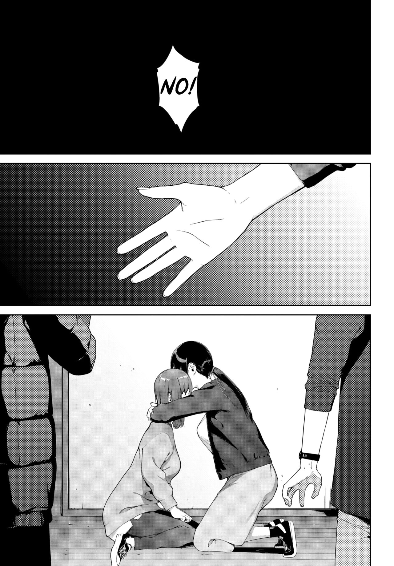 Haunted House [Iwasaki Yuuki] - Chapter 1 — Page 19
