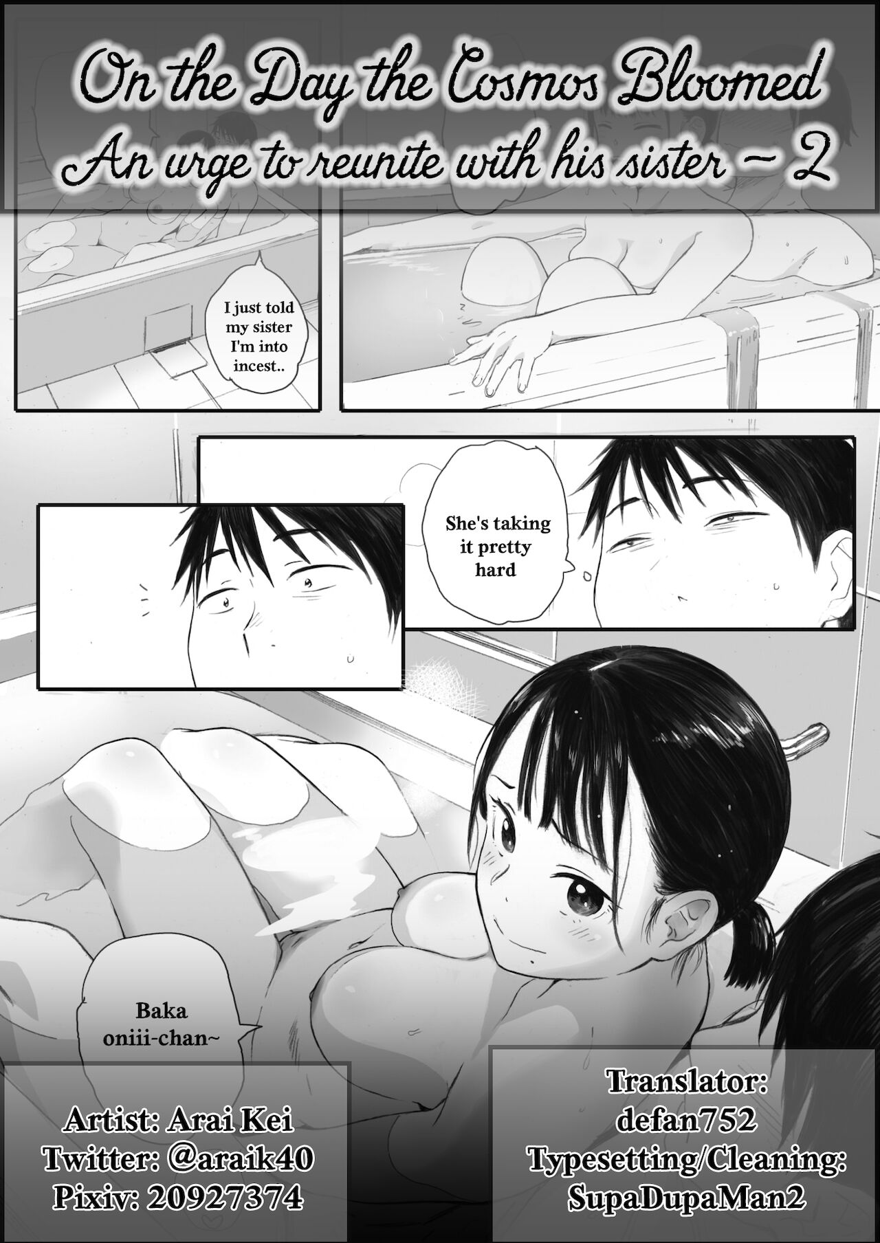 Kosmos ga Saita Hi ni [Arai Kei] - Chapter 2 — Page 37