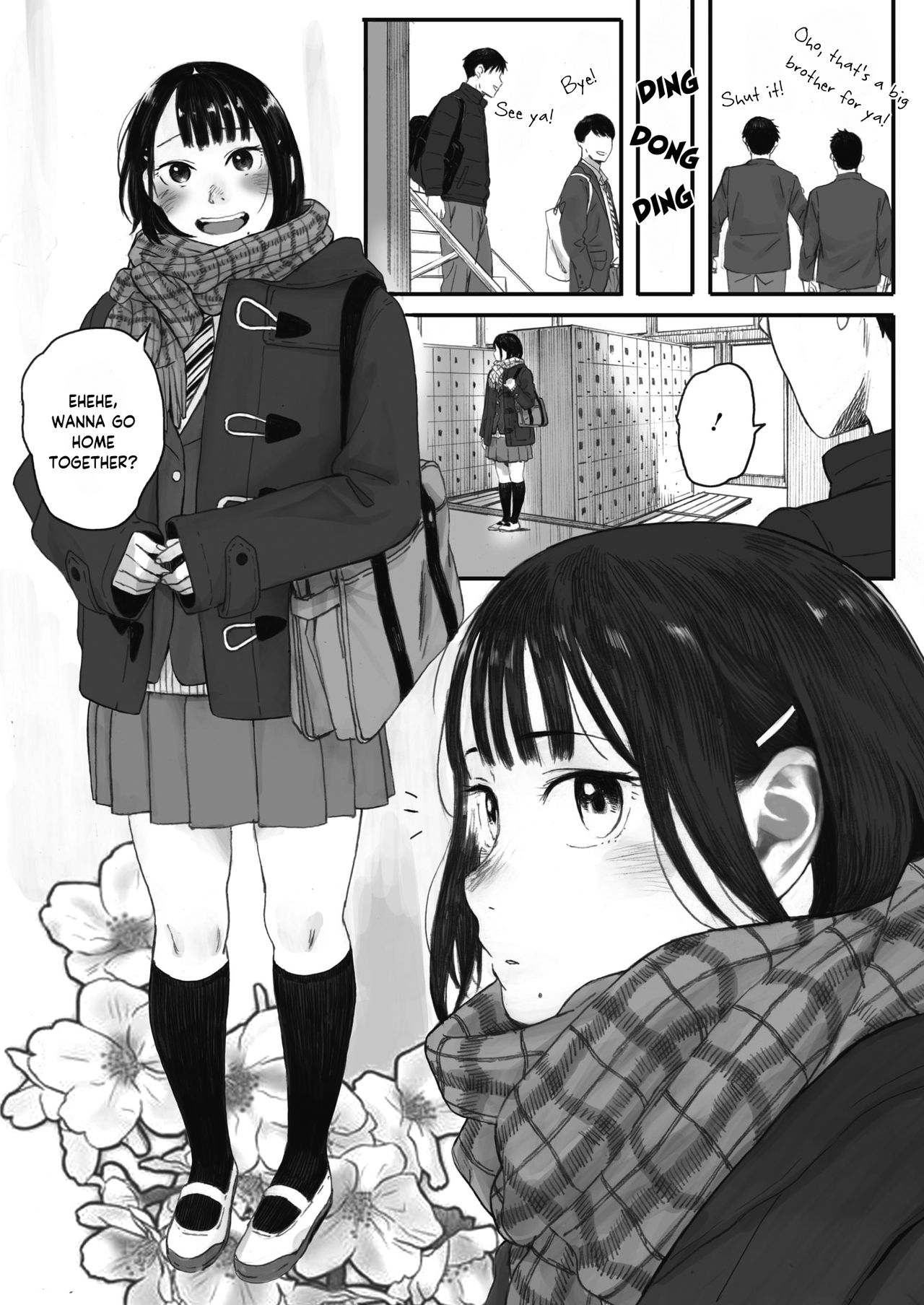 Kosmos ga Saita Hi ni [Arai Kei] - Chapter 1 — Page 4