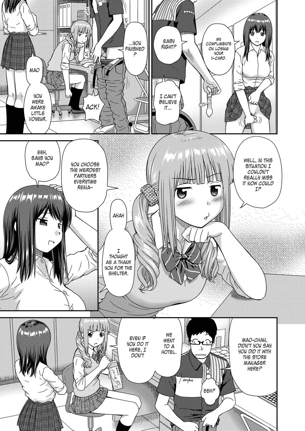 Convenience Store Triple Sandwich [Mori Takuya] - Chapter 1 — Page 13