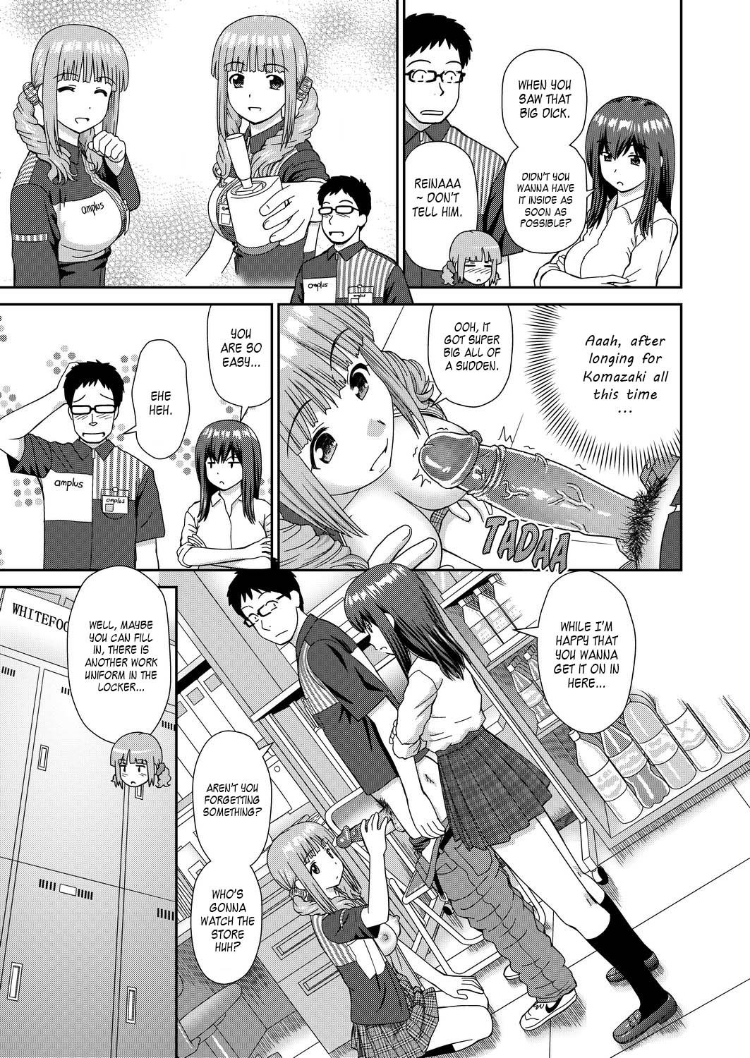 Convenience Store Triple Sandwich [Mori Takuya] - Chapter 1 — Page 25