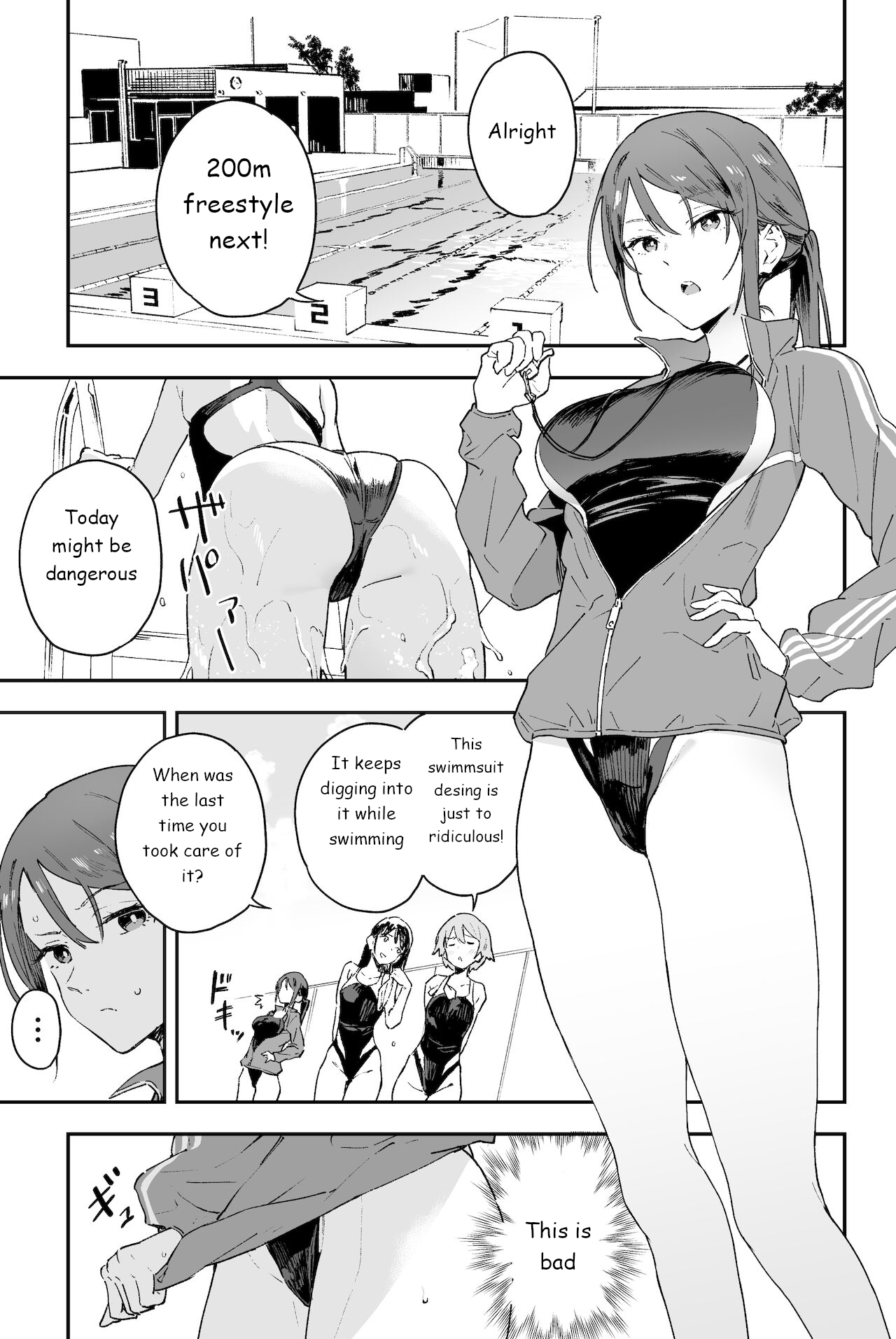 Cool Onee-san has a problem that I can’t tell anyone [Muteki Soda] - Chapter 1 — Page 4