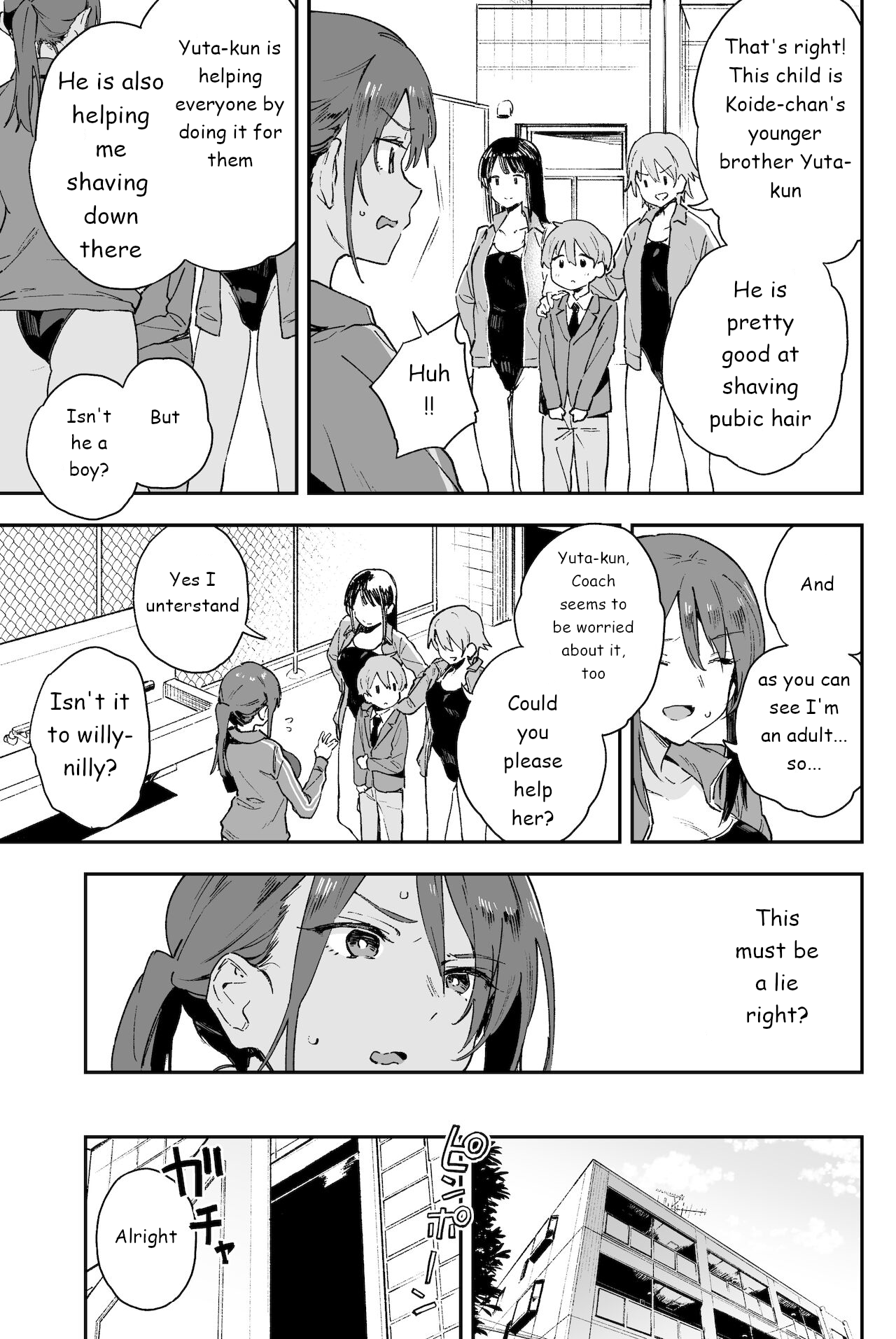 Cool Onee-san has a problem that I can’t tell anyone [Muteki Soda] - Chapter 1 — Page 6