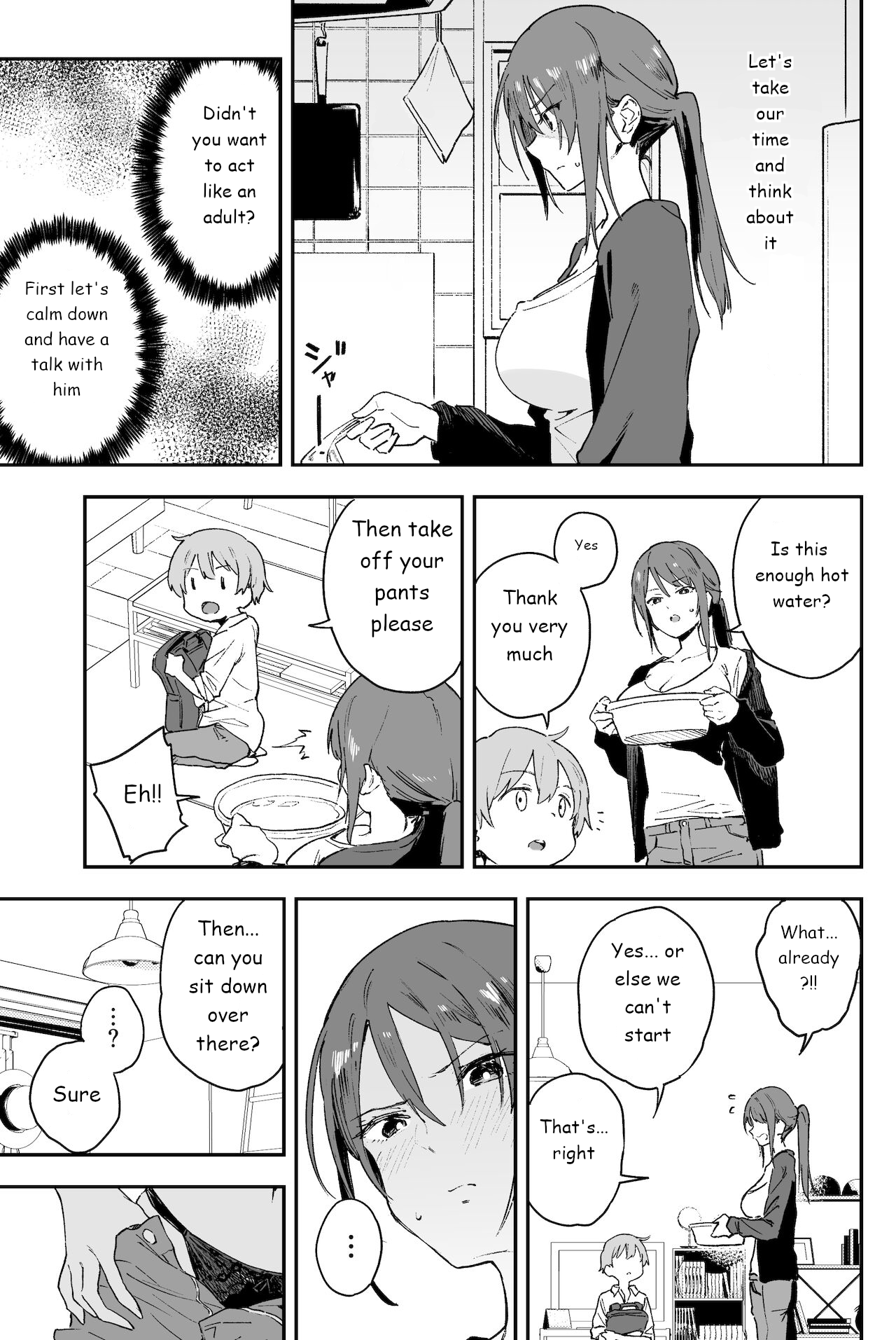 Cool Onee-san has a problem that I can’t tell anyone [Muteki Soda] - Chapter 1 — Page 8