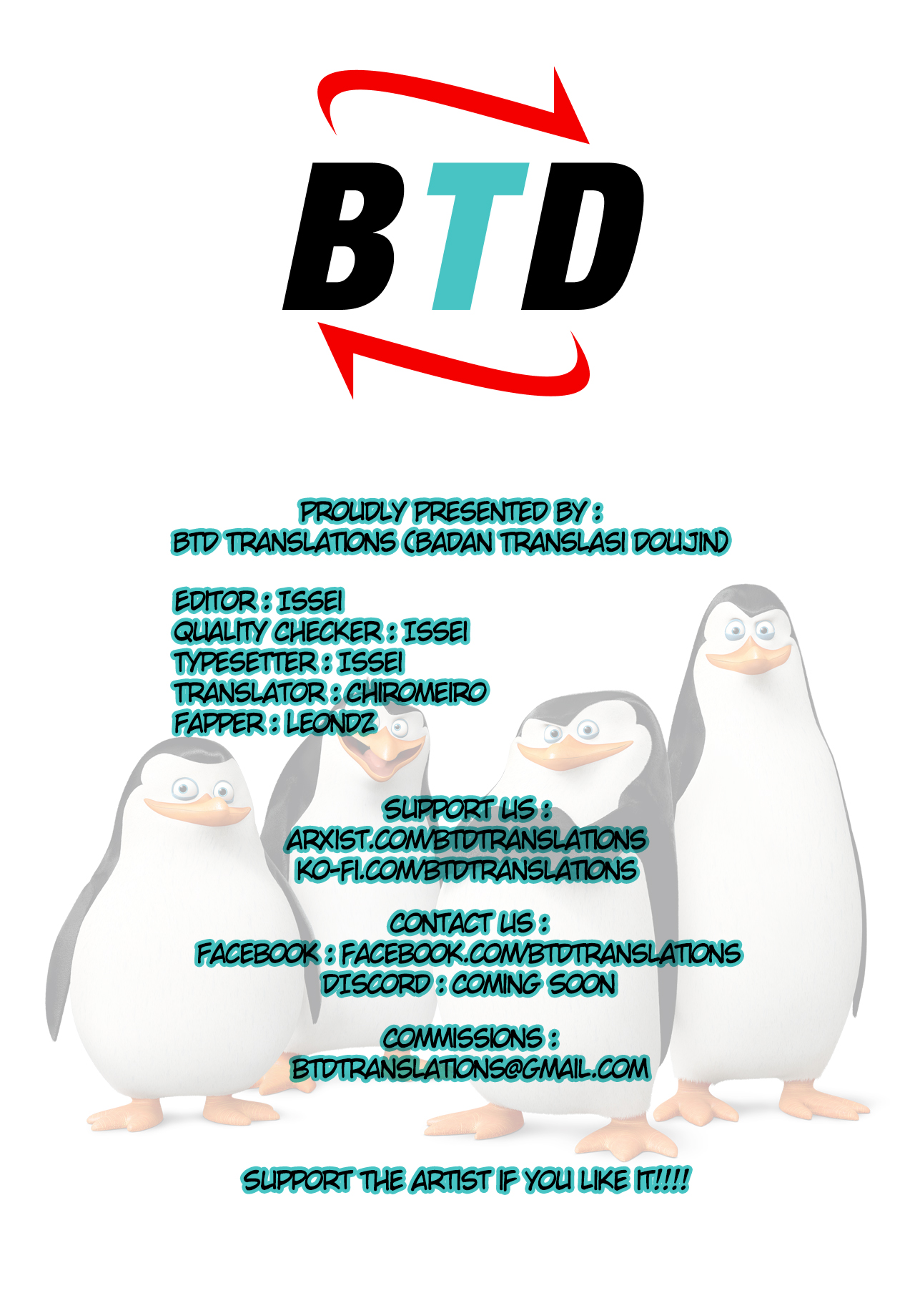 Former Yan Morahara Wife Cartoon [IE] - Chapter 1 — Page 6