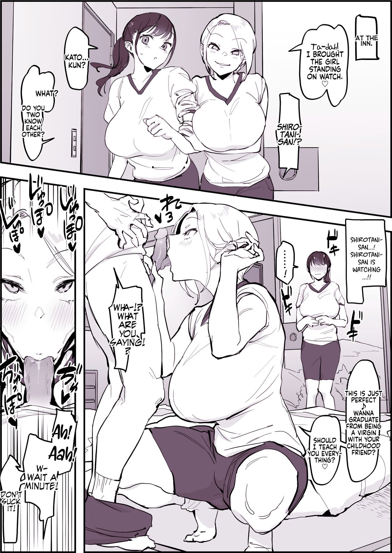 School Trip [Poriuretan] - Chapter 1 — Page 4