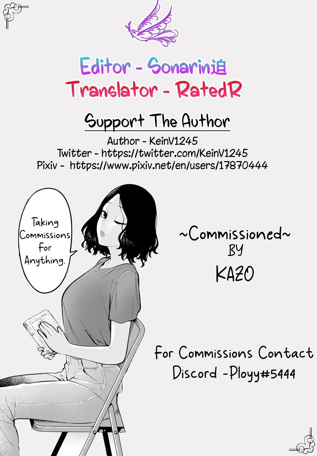 Secret Meeting with a Married Woman [MaskWolf] - Chapter 1 — Page 8