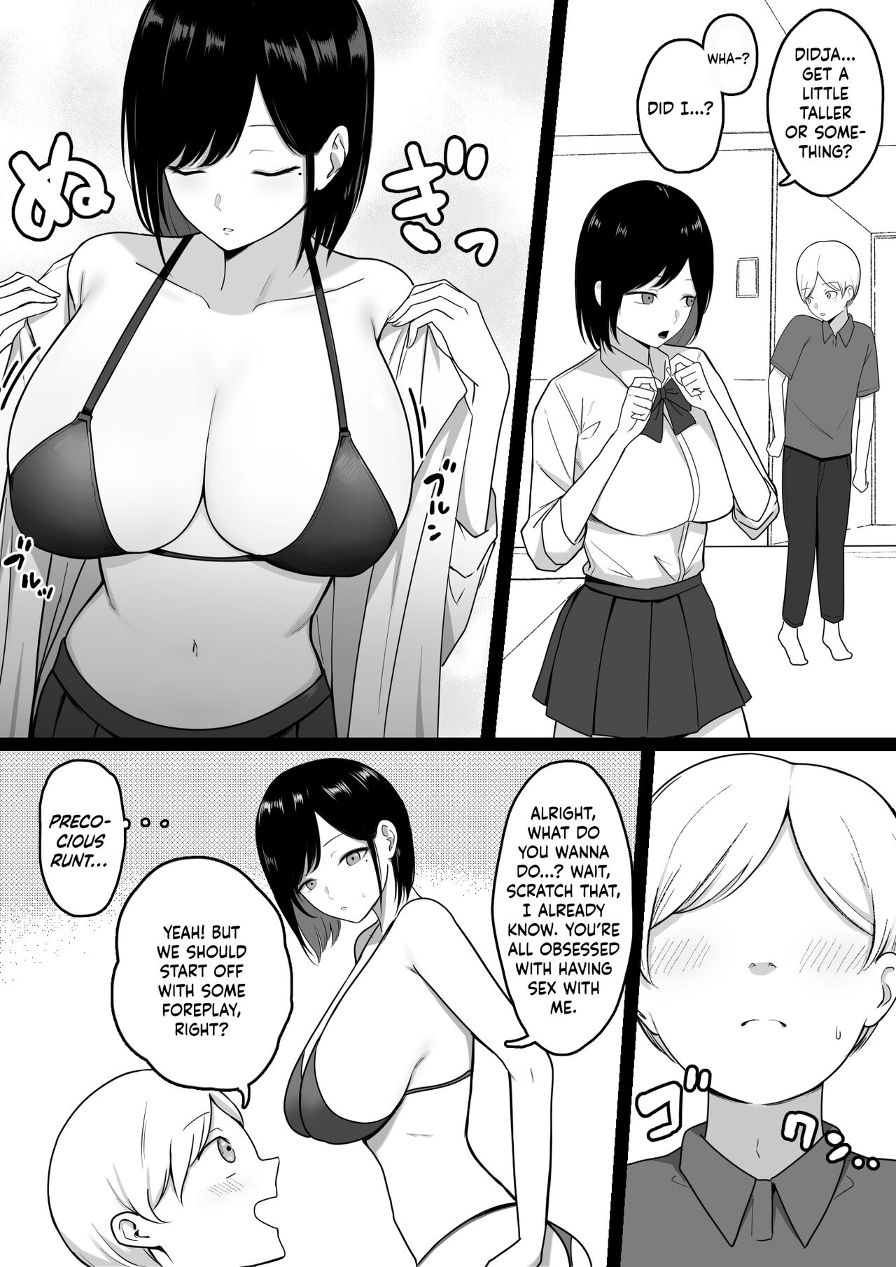 Stealthy Sexcapades with a Slutty Gyaru Skank [Shirasudon] - Chapter 1 — Page 13