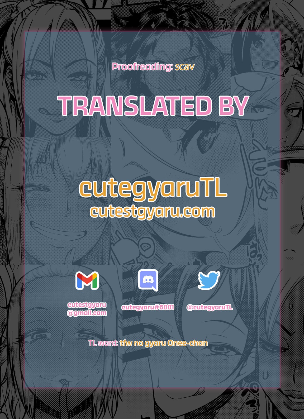 Stealthy Sexcapades with a Slutty Gyaru Skank [Shirasudon] - Chapter 1 — Page 31