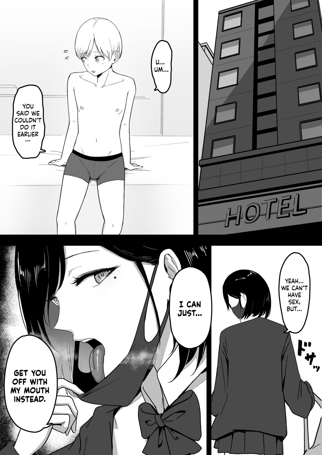 Stealthy Sexcapades with a Slutty Gyaru Skank [Shirasudon] - Chapter 1 — Page 5