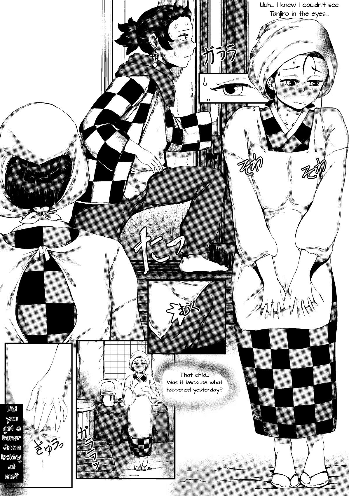 Mother and I (Demon Slayer Kimetsu no Yaiba) [REDchicken] - Chapter 2 — Page 4