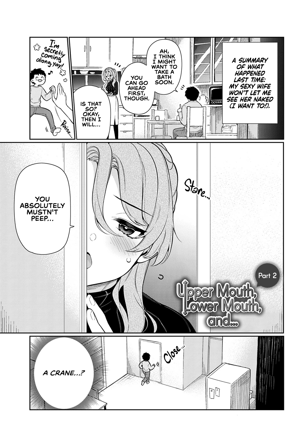 Upper Mouth, Lower Mouth, and… [Giuniu] - Chapter 1 — Page 7