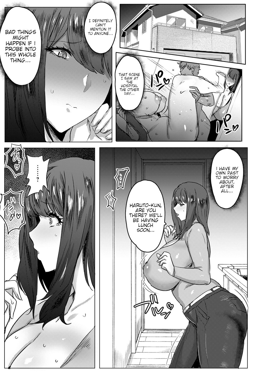 A Failure of a Mother [Akikusa Peperon] - Chapter 1 — Page 23