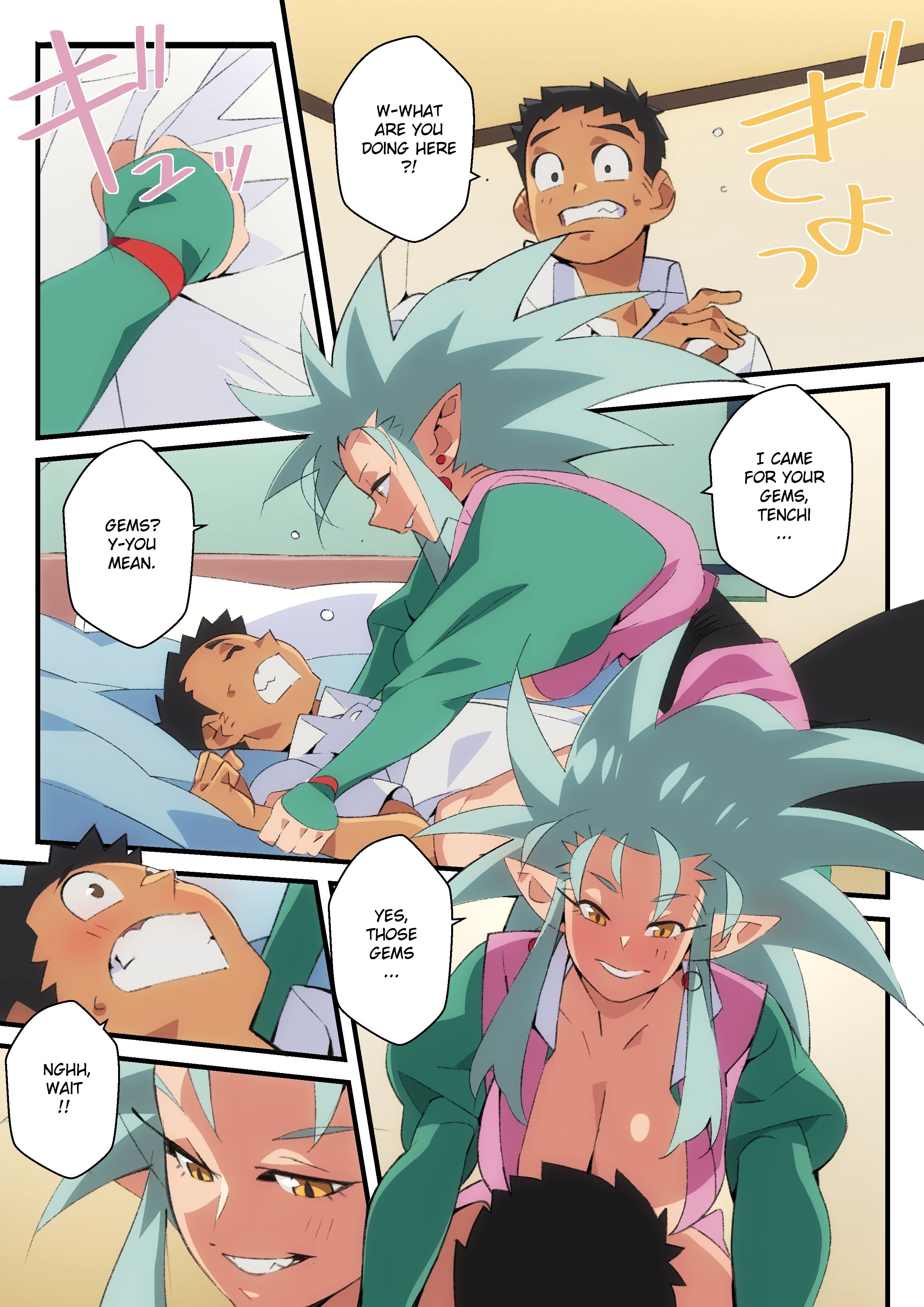 Give Me Your Gems, Tenchi! (Tenchi Muyo) [Nisego] - Chapter 1 — Page 7