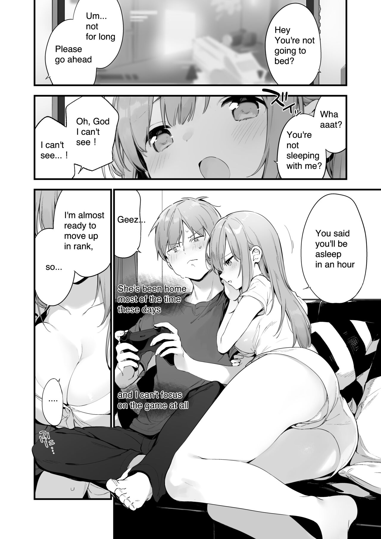 Manga#Game to Kanojo [Fujiyama] - Chapter 1 — Page 24