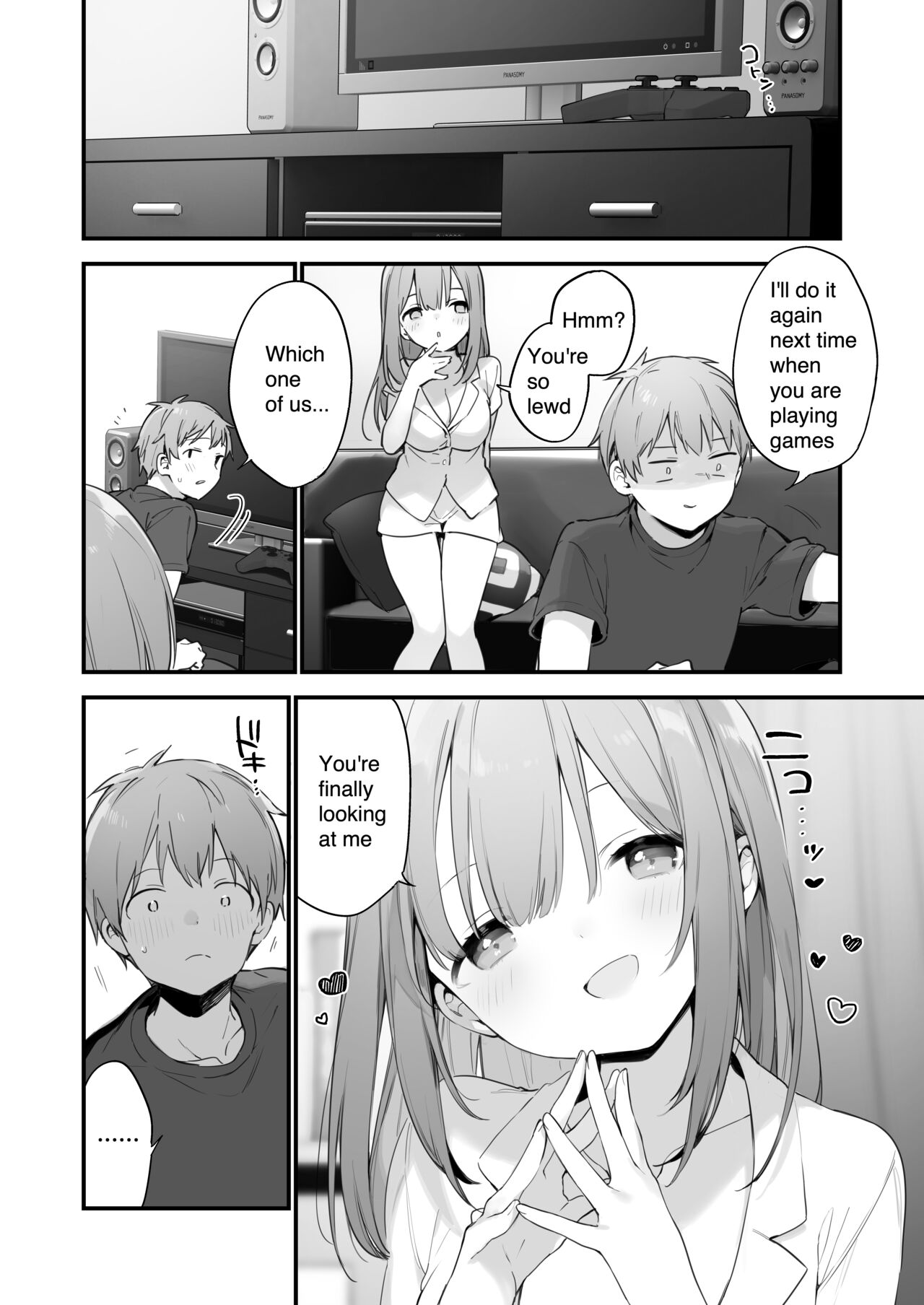 Manga#Game to Kanojo [Fujiyama] - Chapter 1 — Page 34