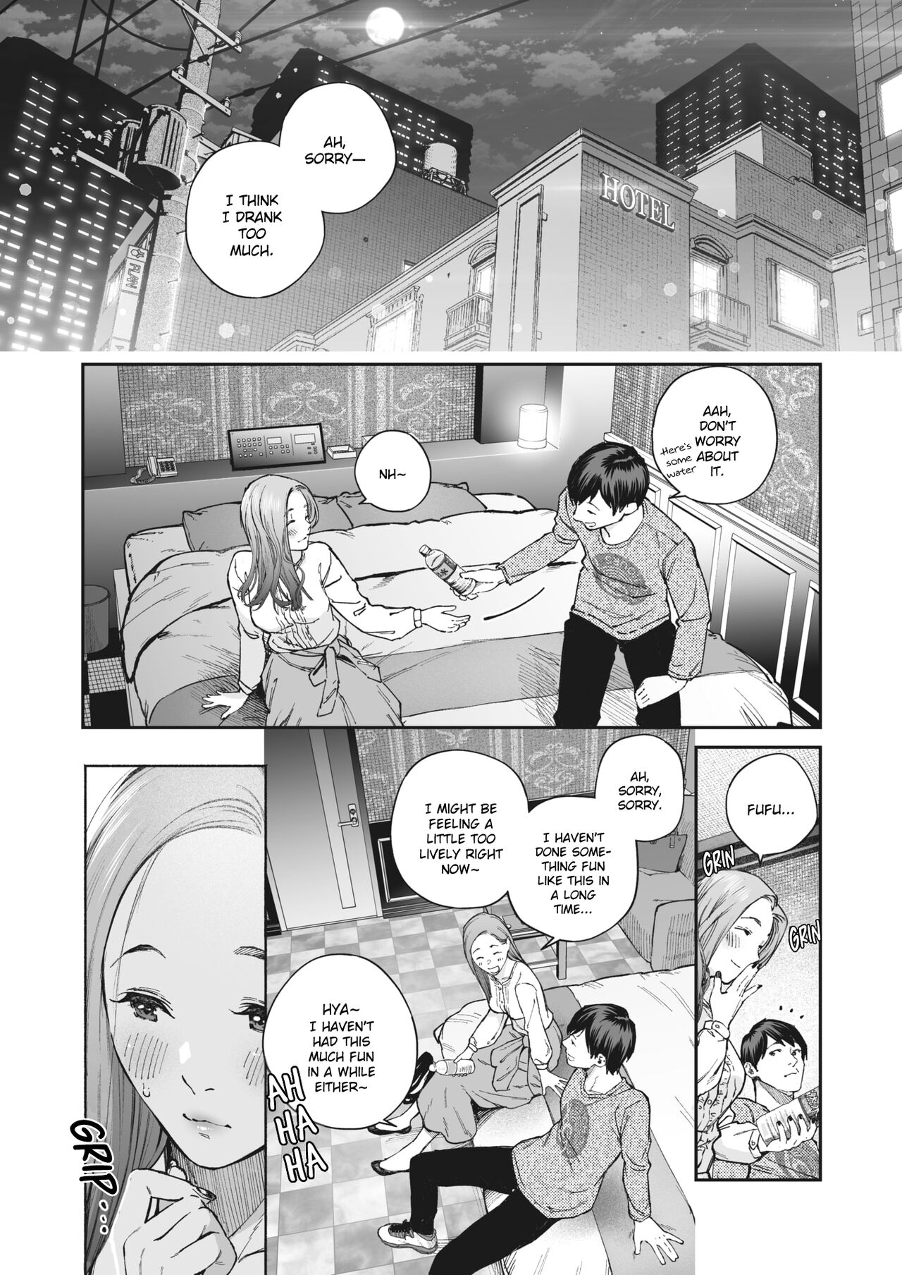 Kikkake [Jorori] - Chapter 1 — Page 10