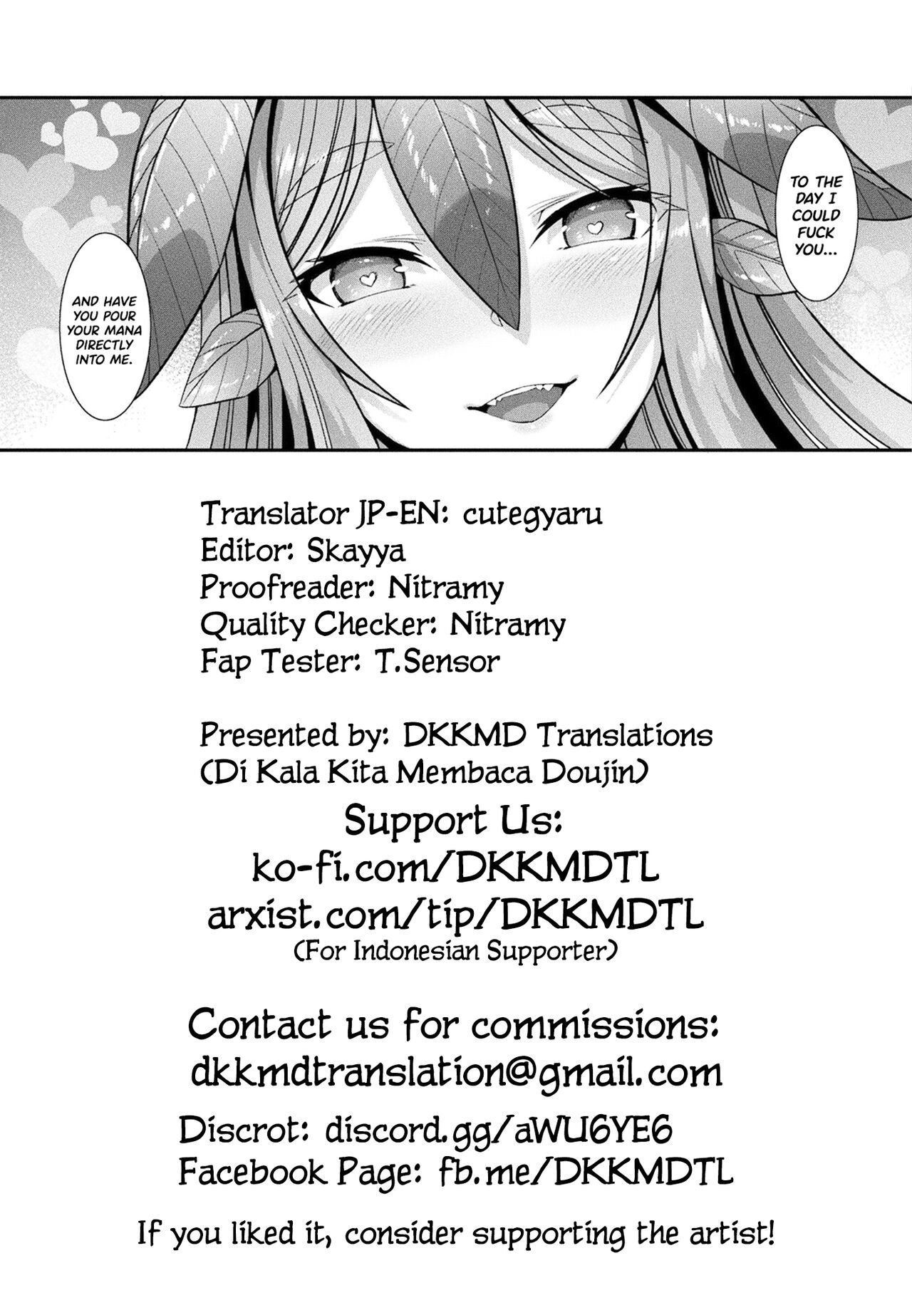 Uprooting a Lovestruck Mandrake [Harigane Shinshi] - Chapter 1 — Page 21