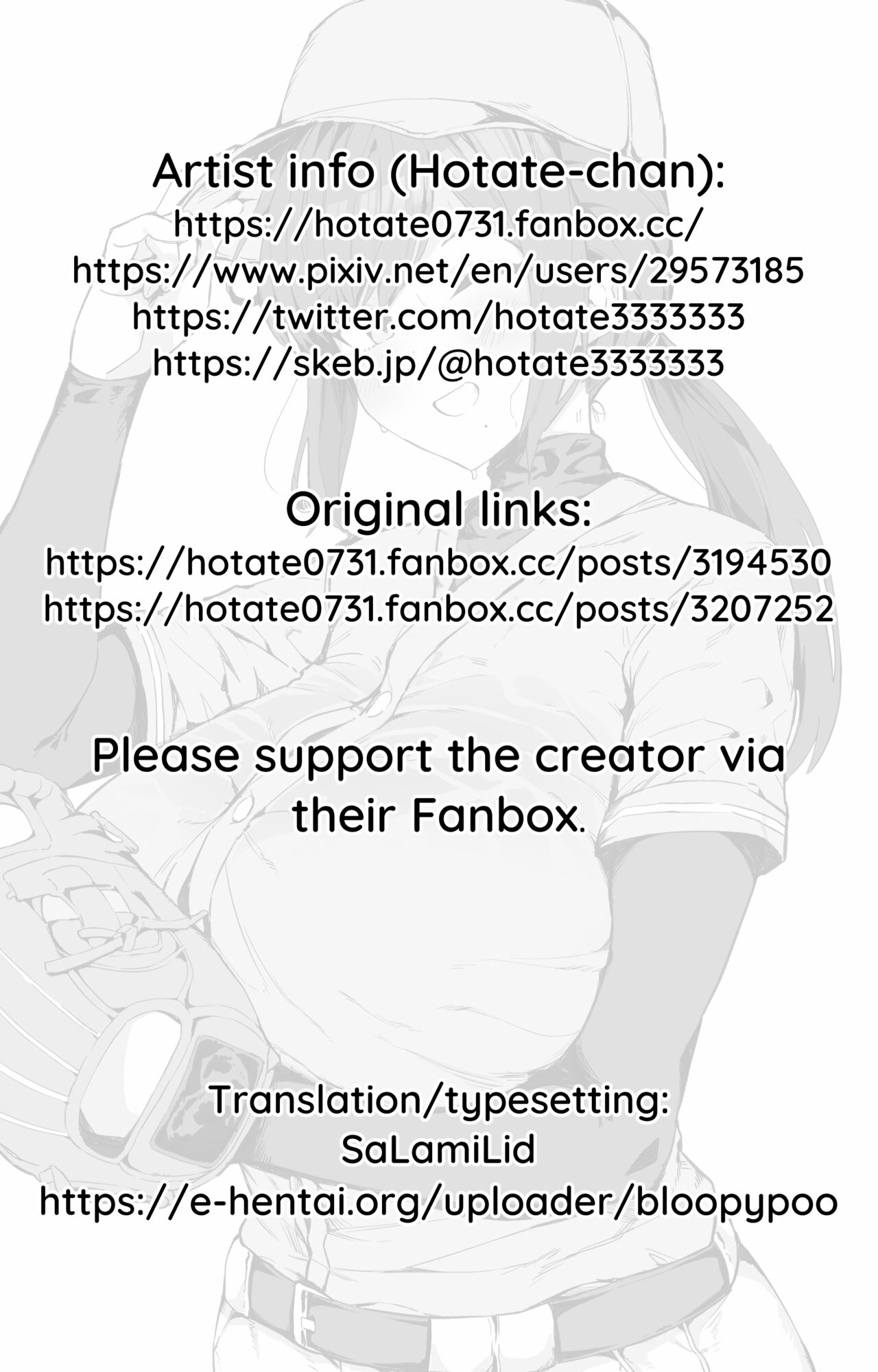 Baseball-chan Loves Special Training [Hotate-chan] - Chapter 1 — Page 9