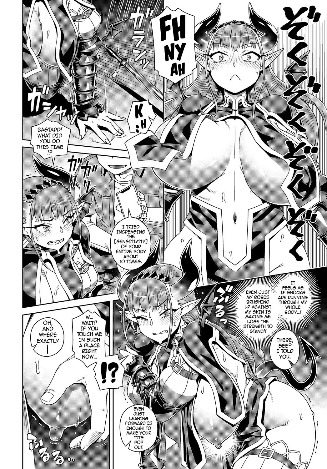 Defeating The Demon Lord (Last Boss) With A Lewd Smart Phone [Kousuke] - Chapter 1 — Page 6